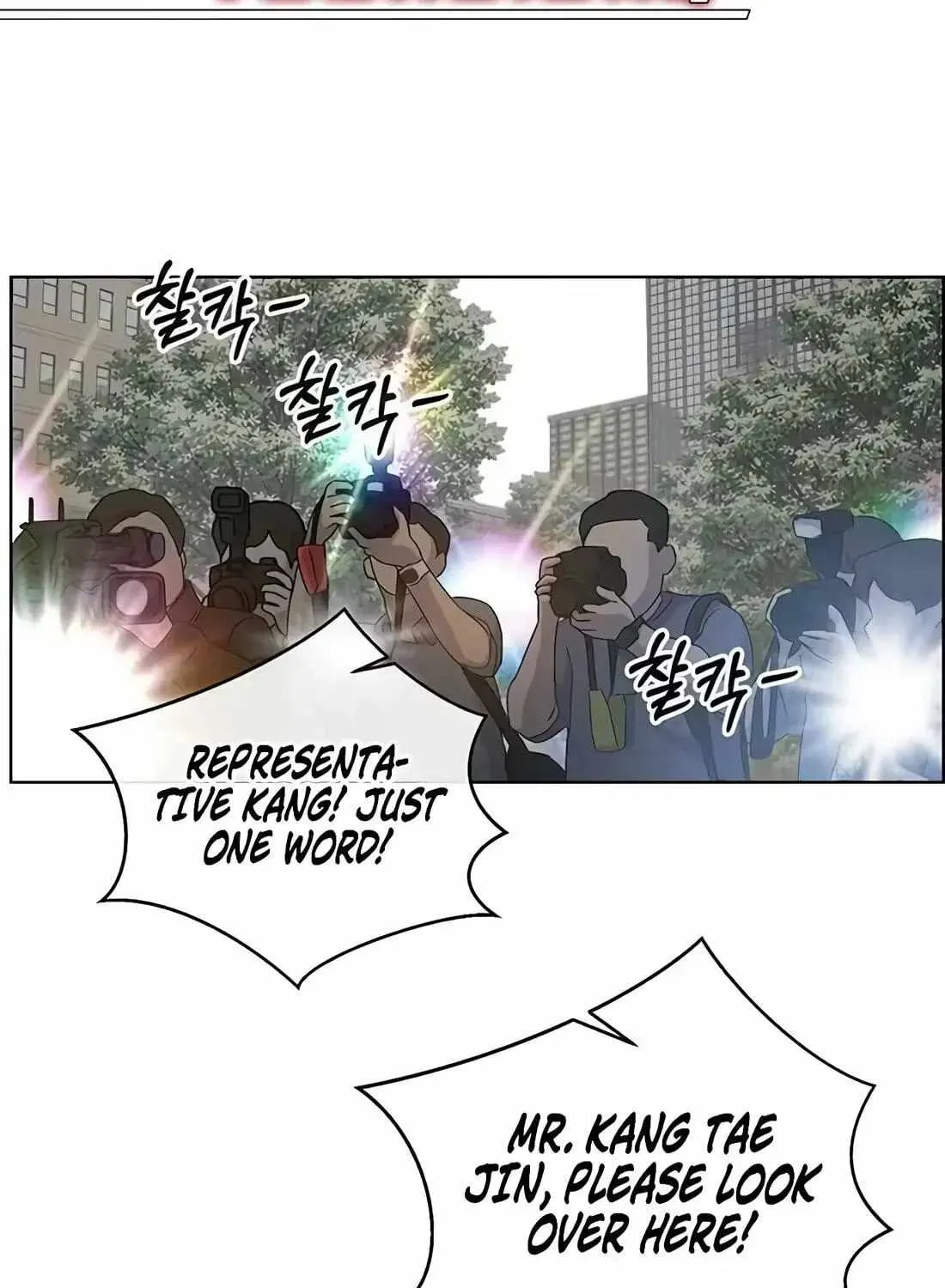 Chapter 264 — page 5