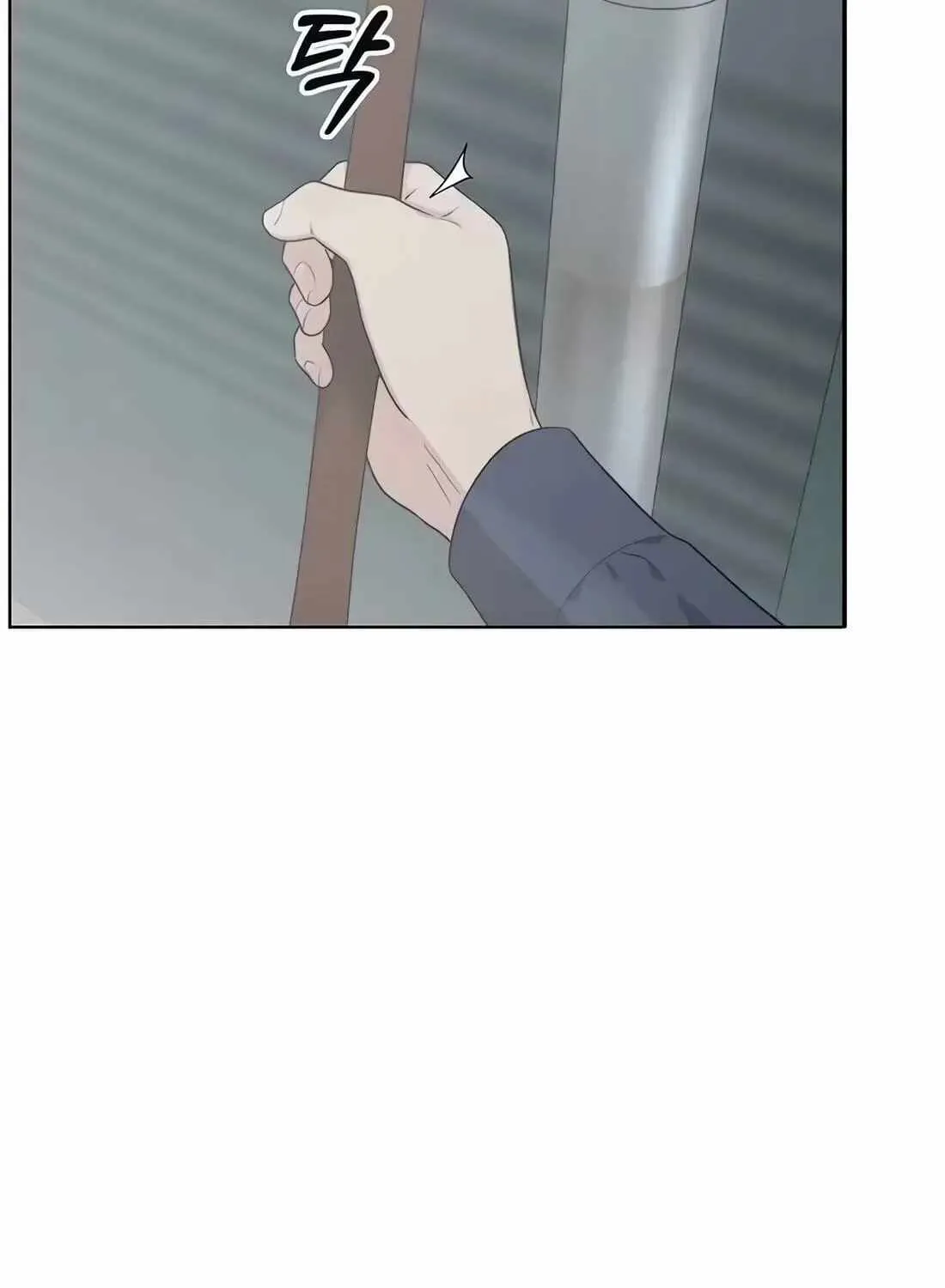 Chapter 264 — page 57