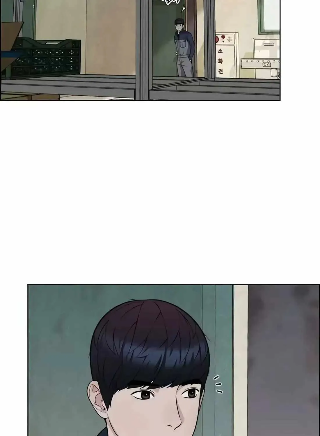 Chapter 264 — page 59