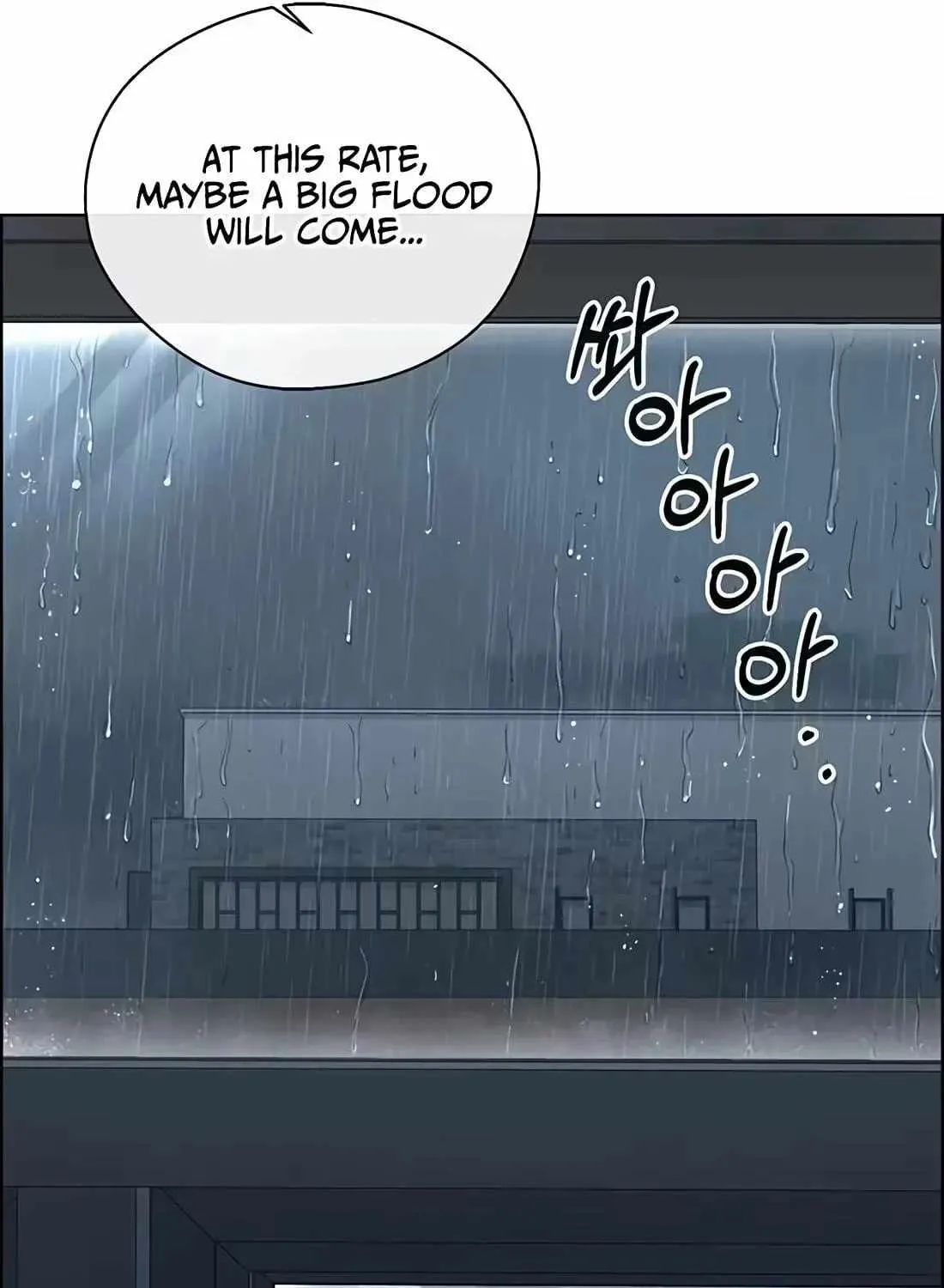 Chapter 265 — page 107