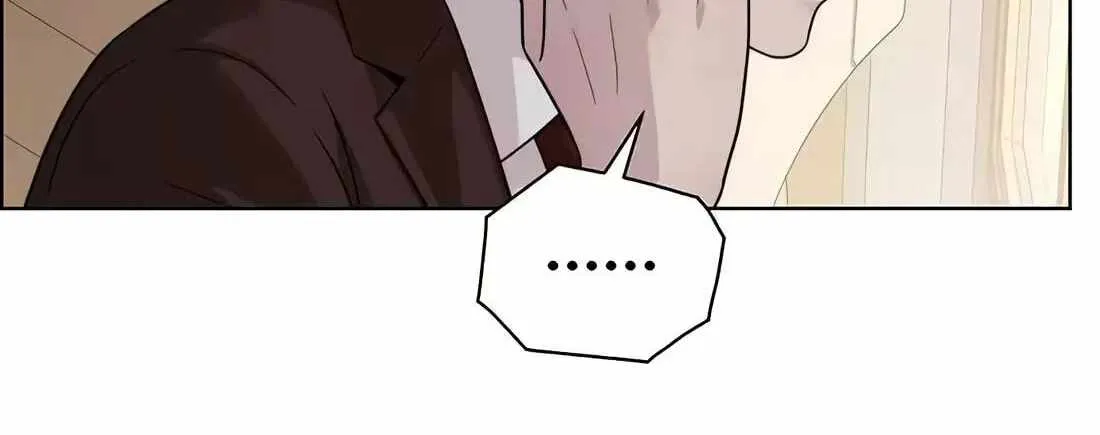 Chapter 265 — page 16