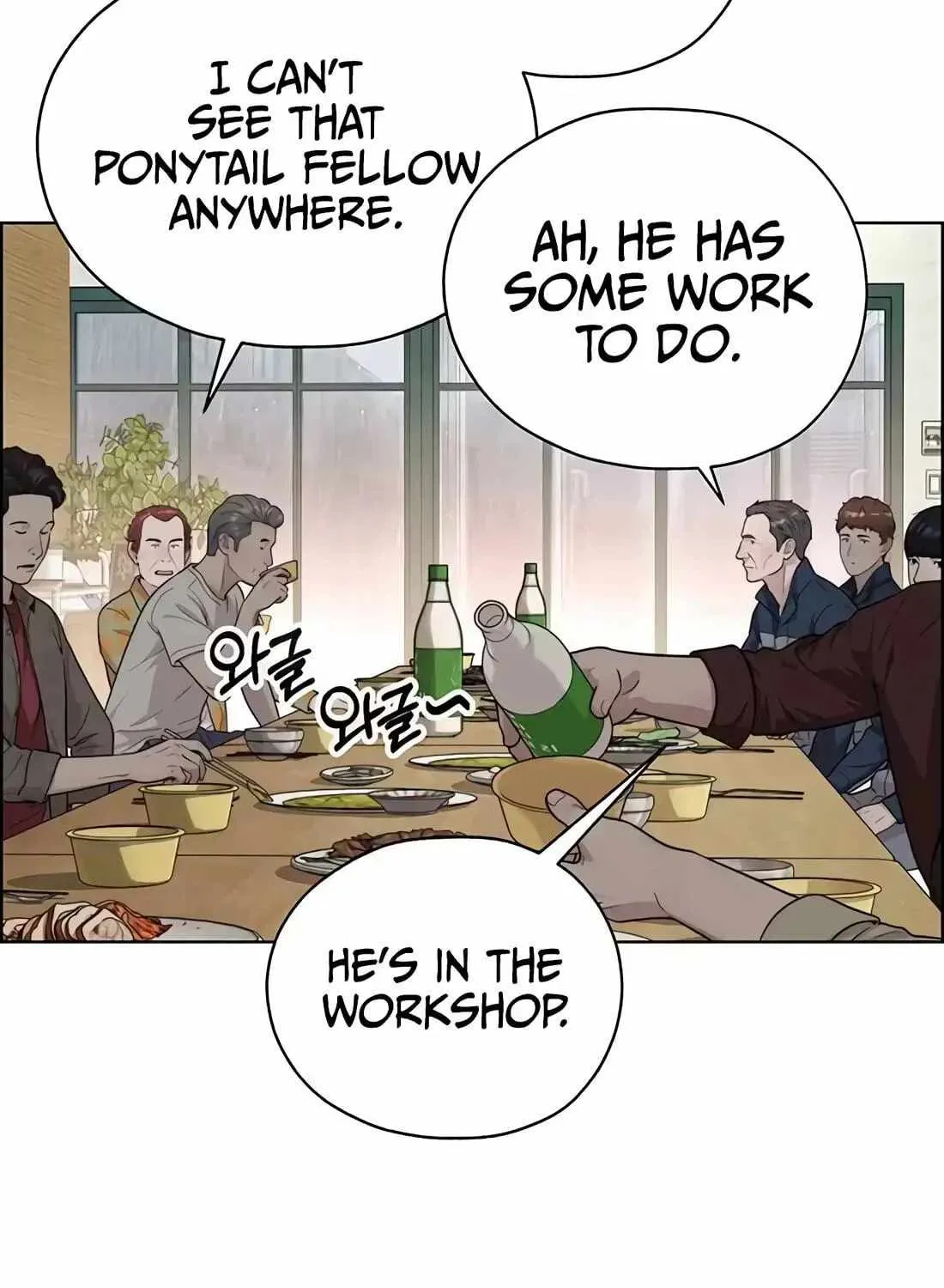 Chapter 265 — page 166