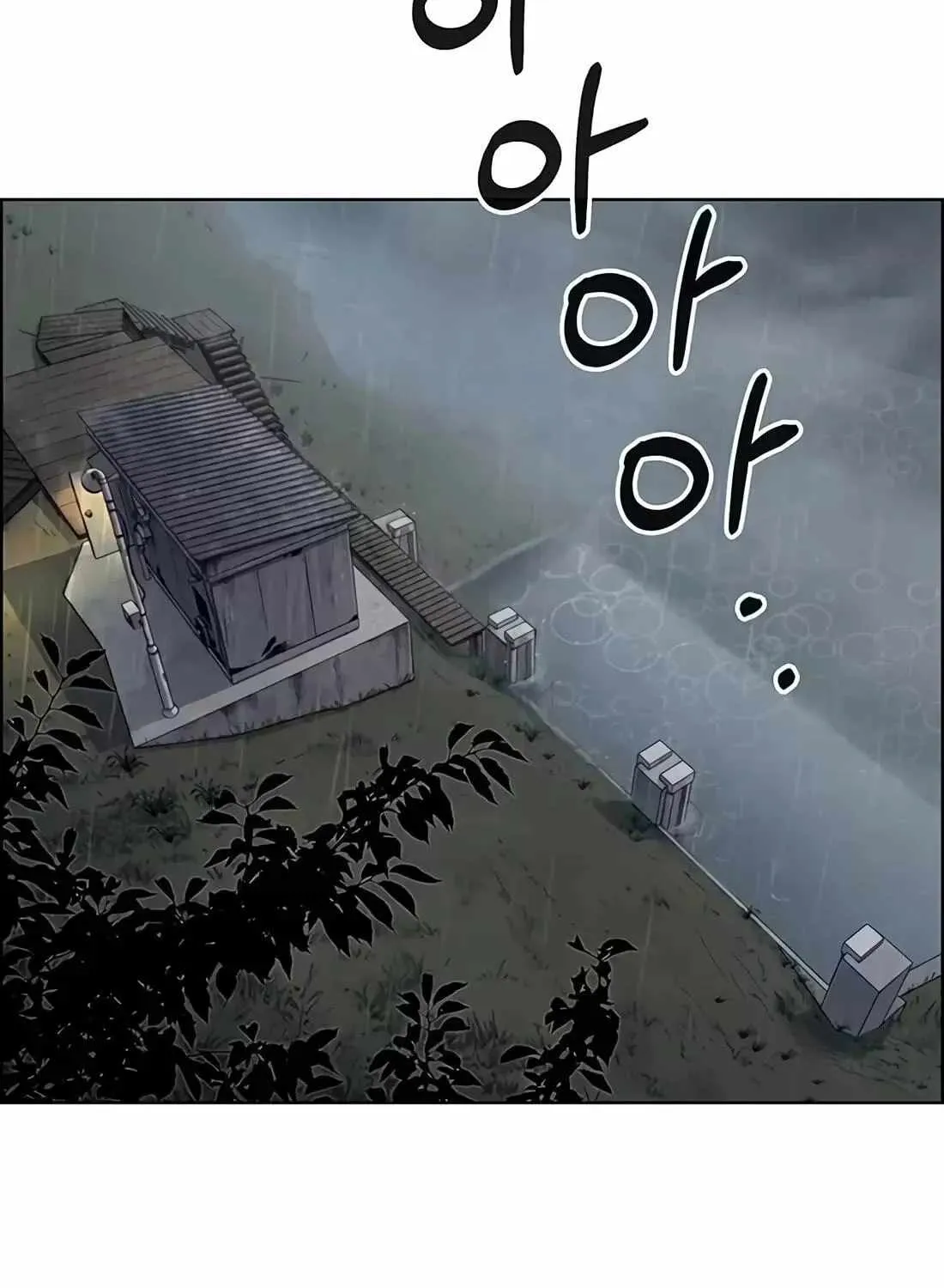 Chapter 265 — page 184
