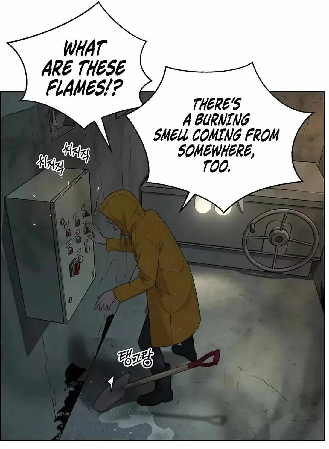 Chapter 265 — page 202