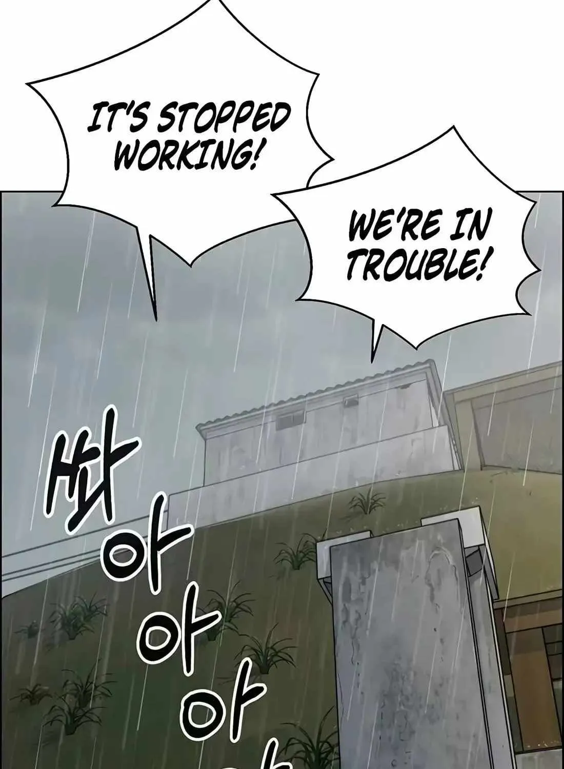 Chapter 265 — page 204