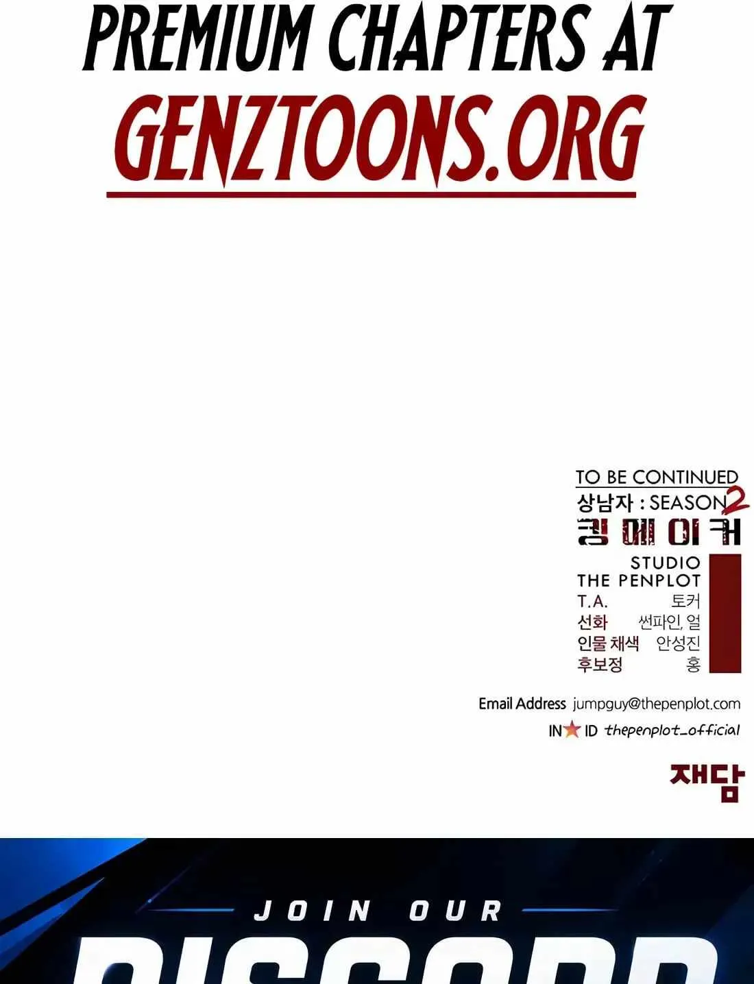 Chapter 265 — page 230