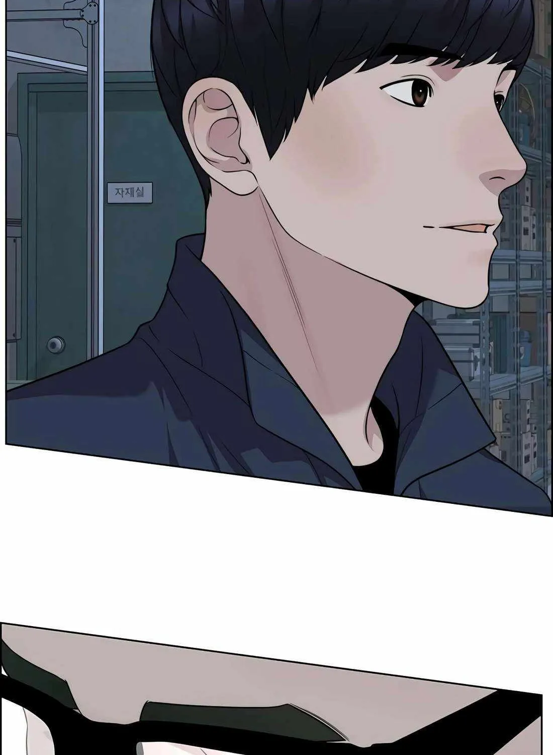 Chapter 266 — page 100