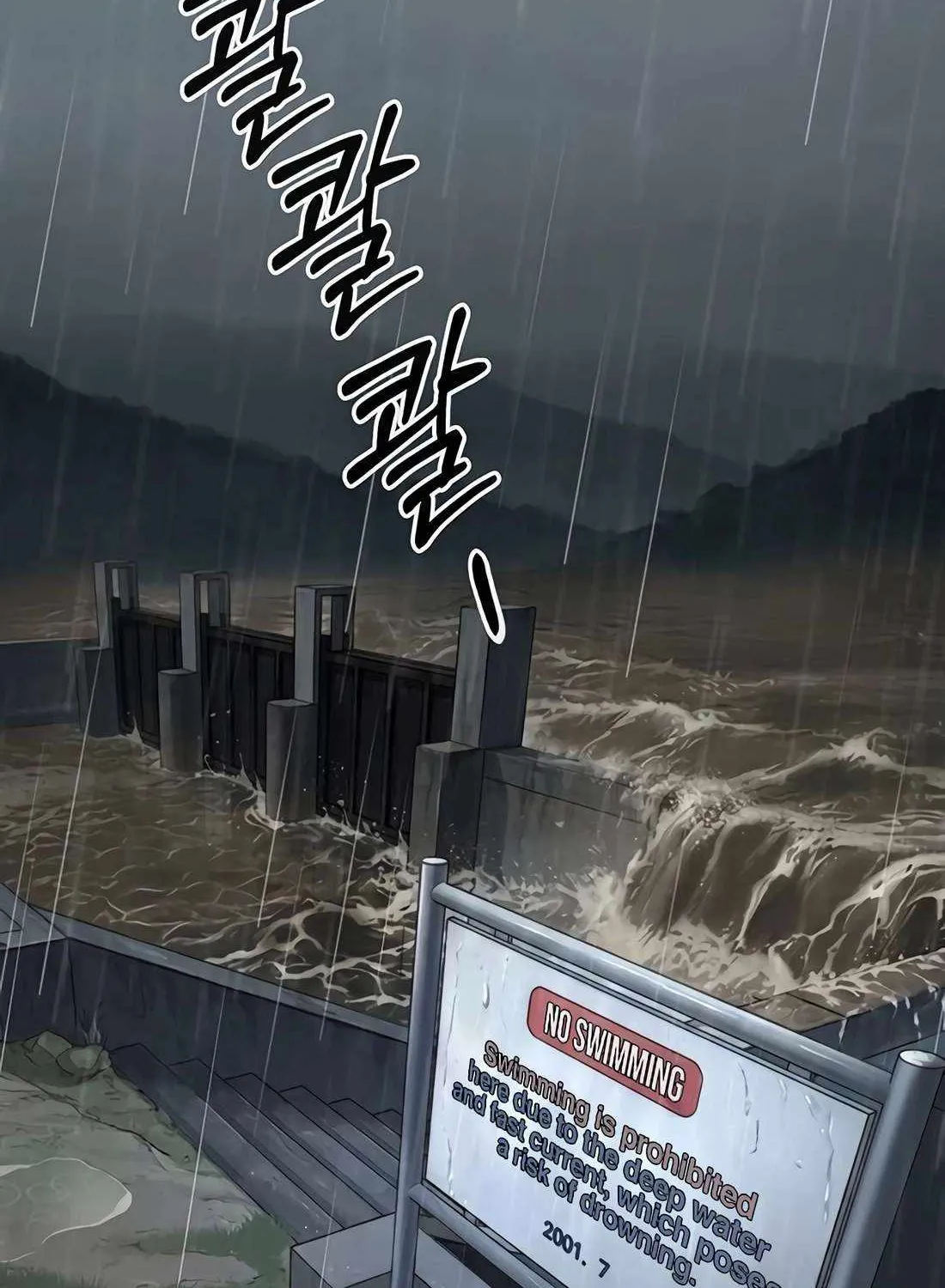 Chapter 266 — page 119