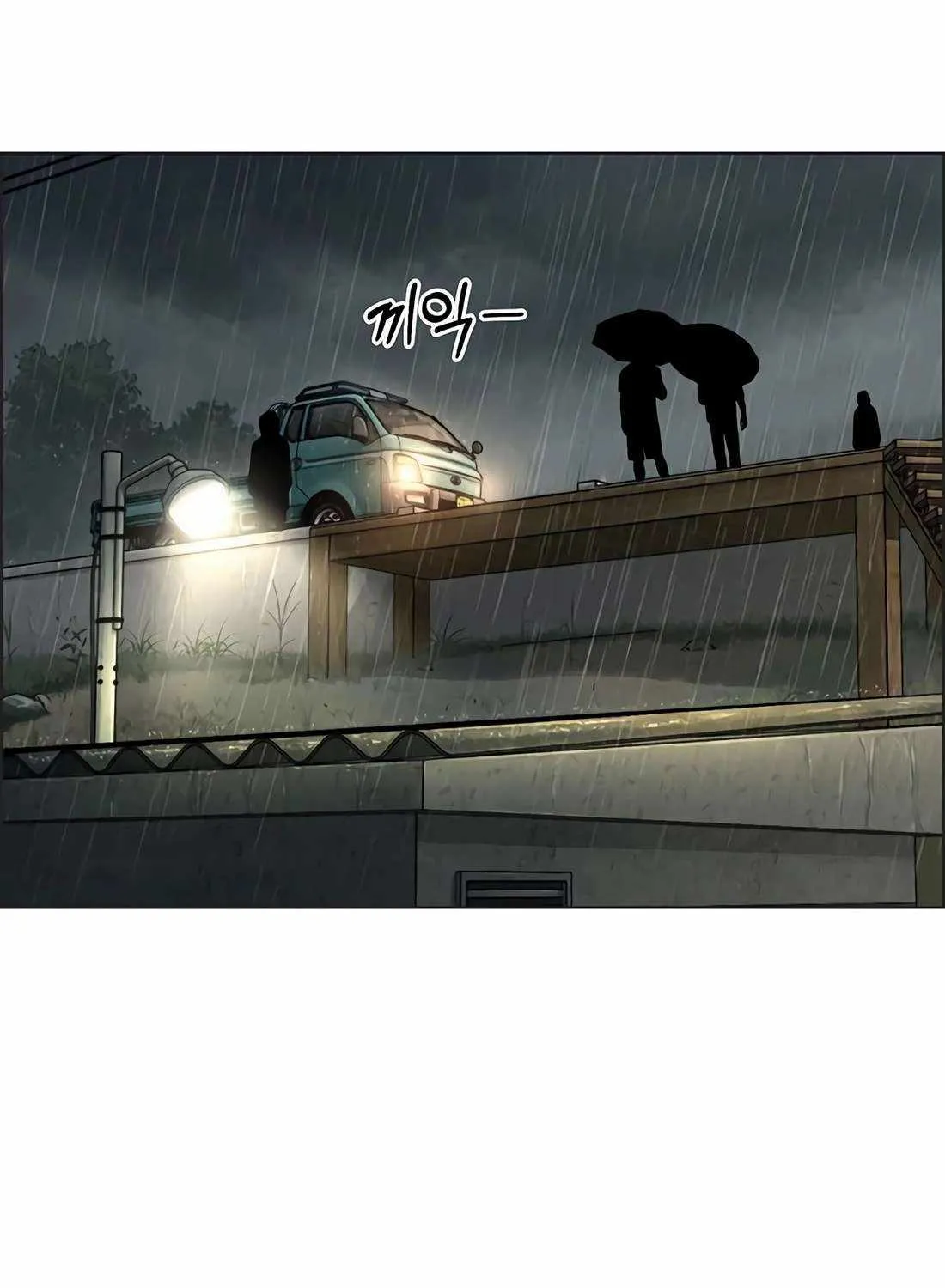 Chapter 266 — page 131