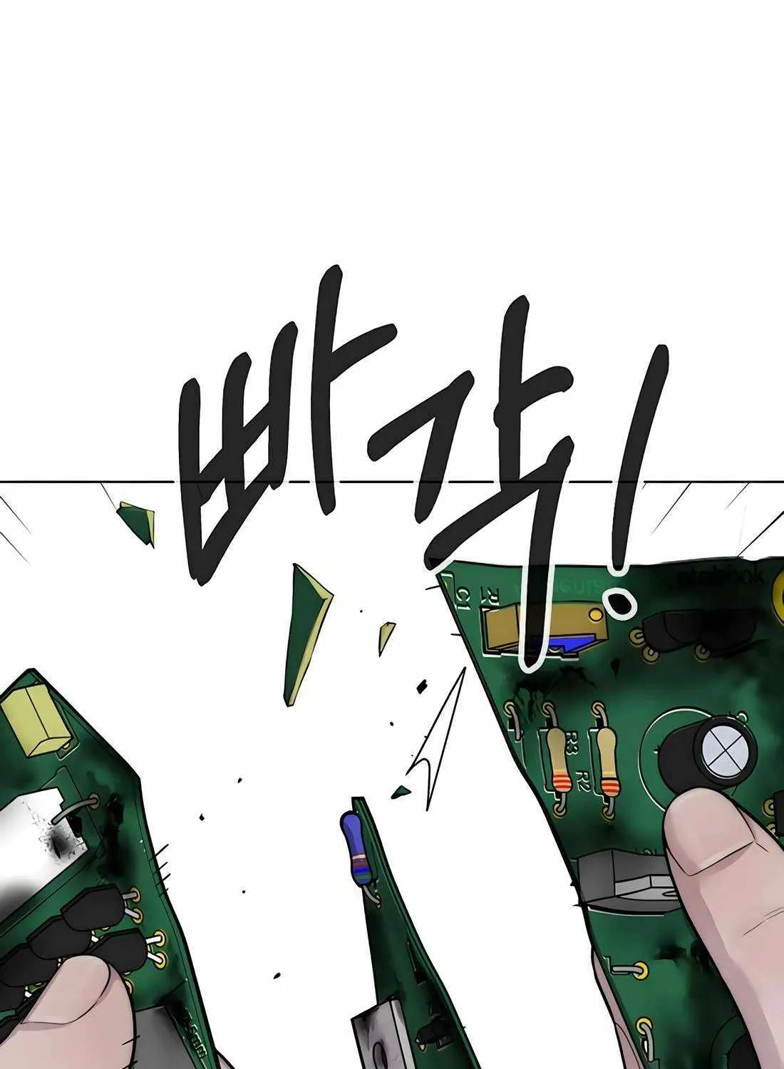 Chapter 266 — page 156