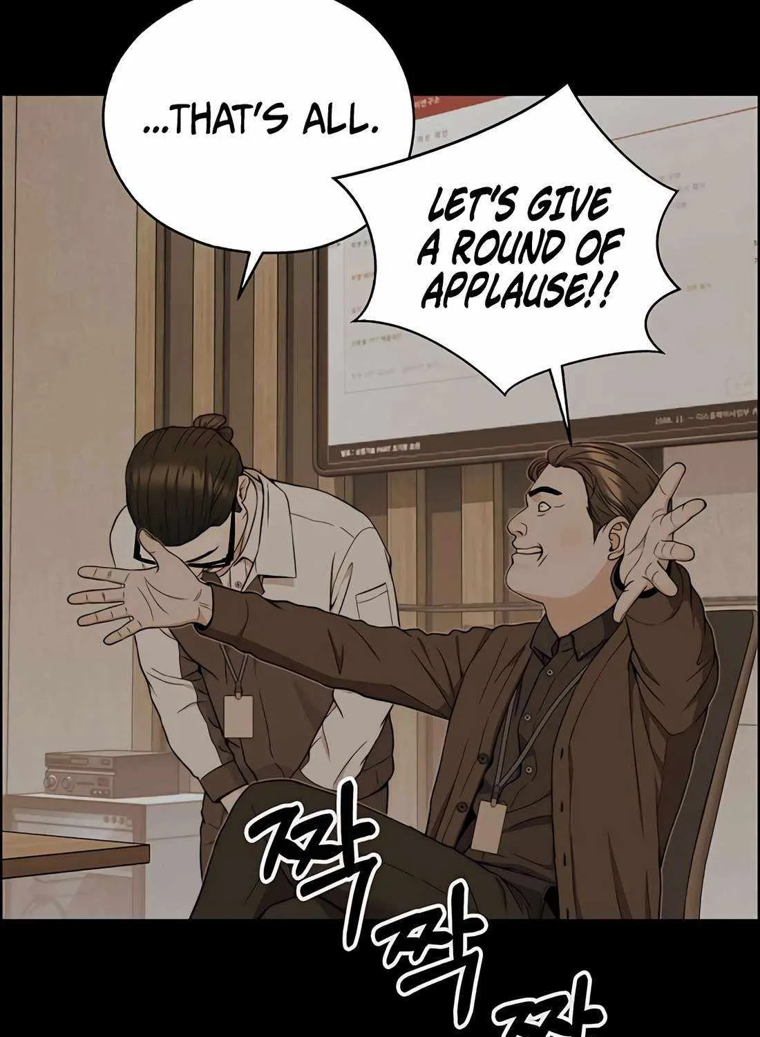 Chapter 266 — page 16