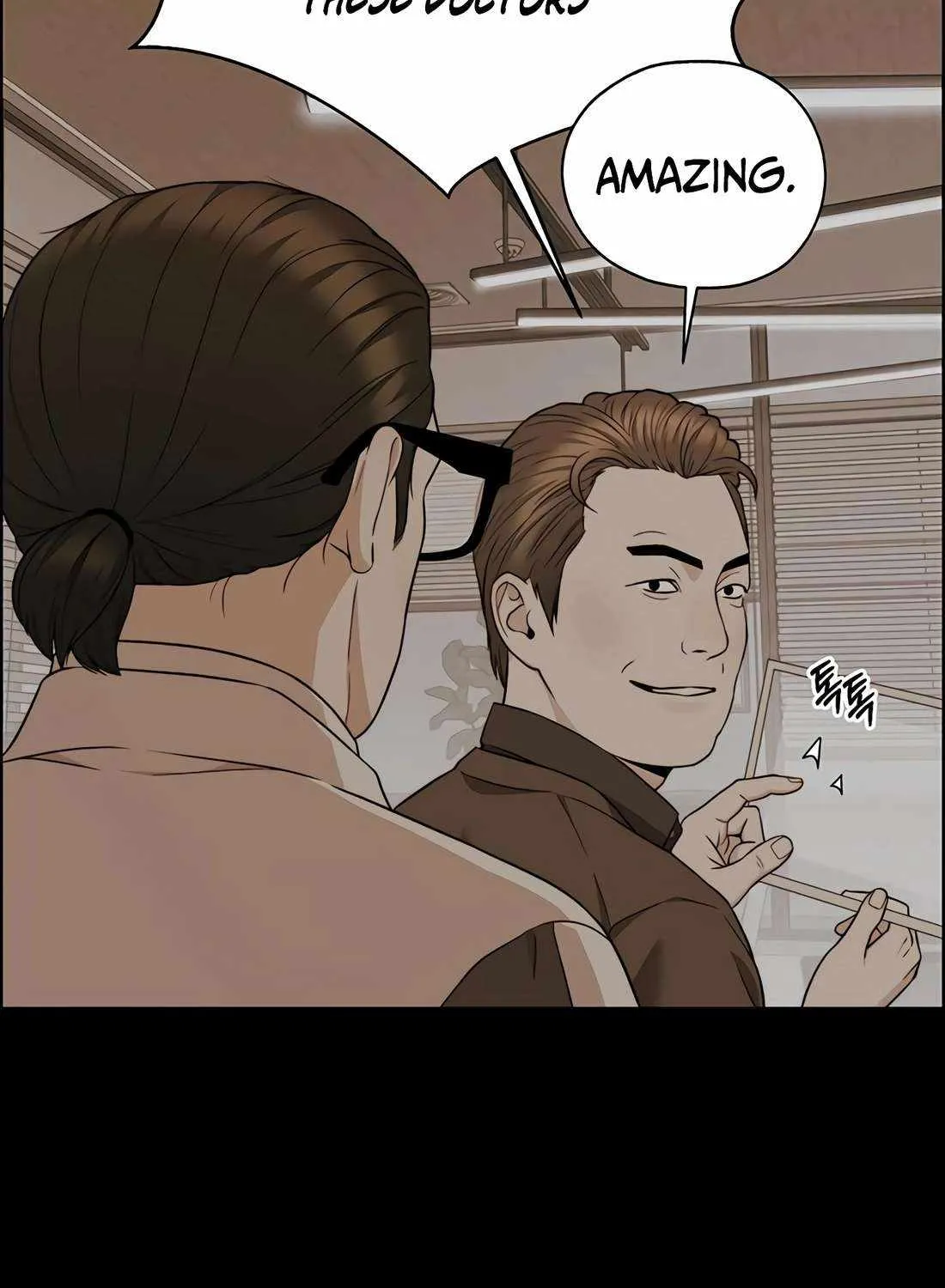 Chapter 266 — page 27