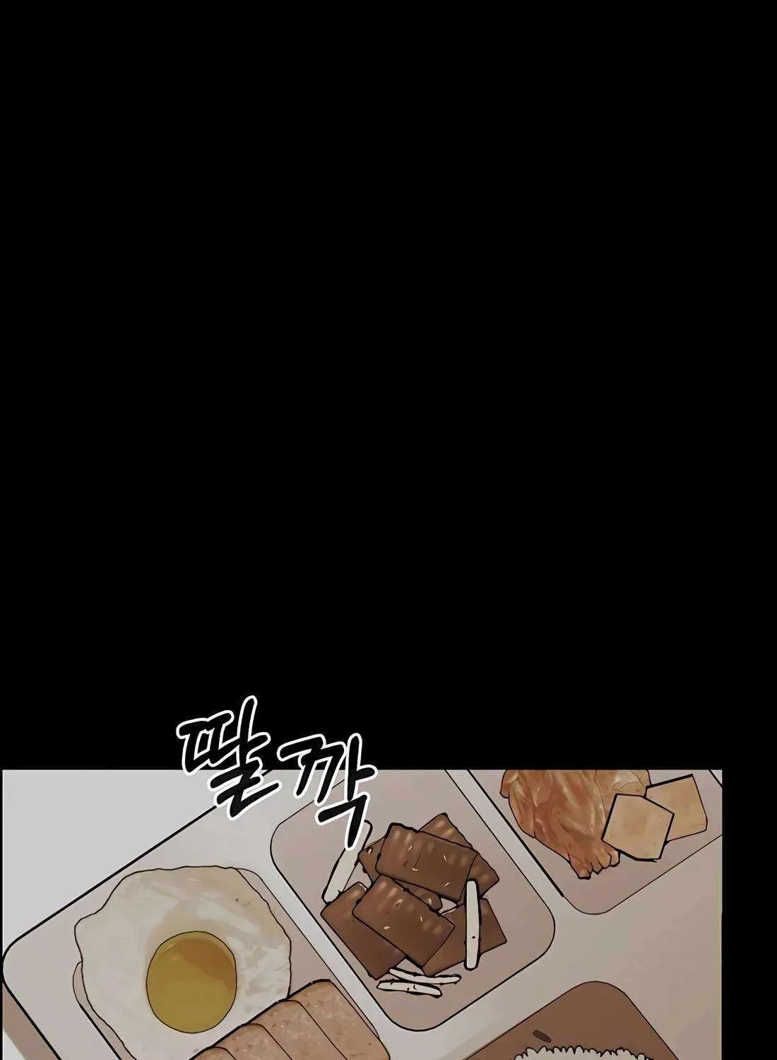 Chapter 266 — page 36