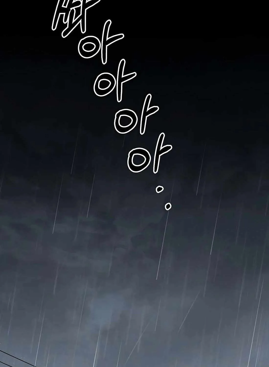 Chapter 266 — page 49