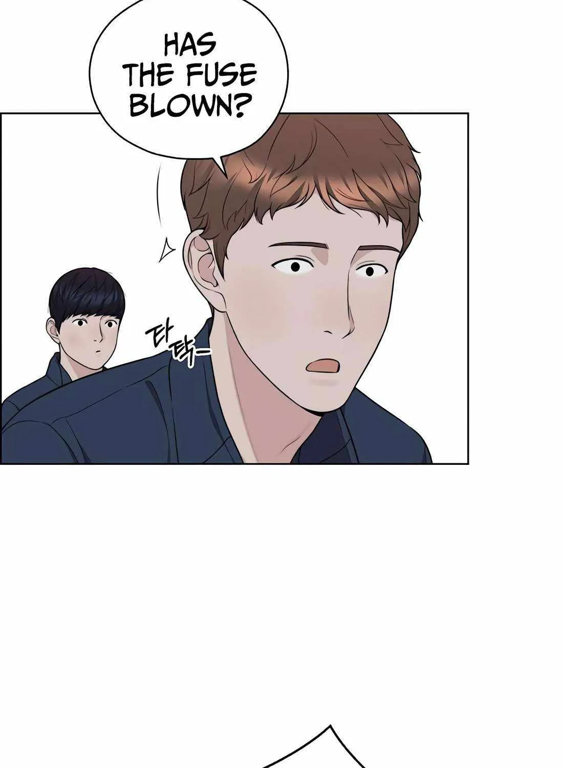 Chapter 266 — page 69