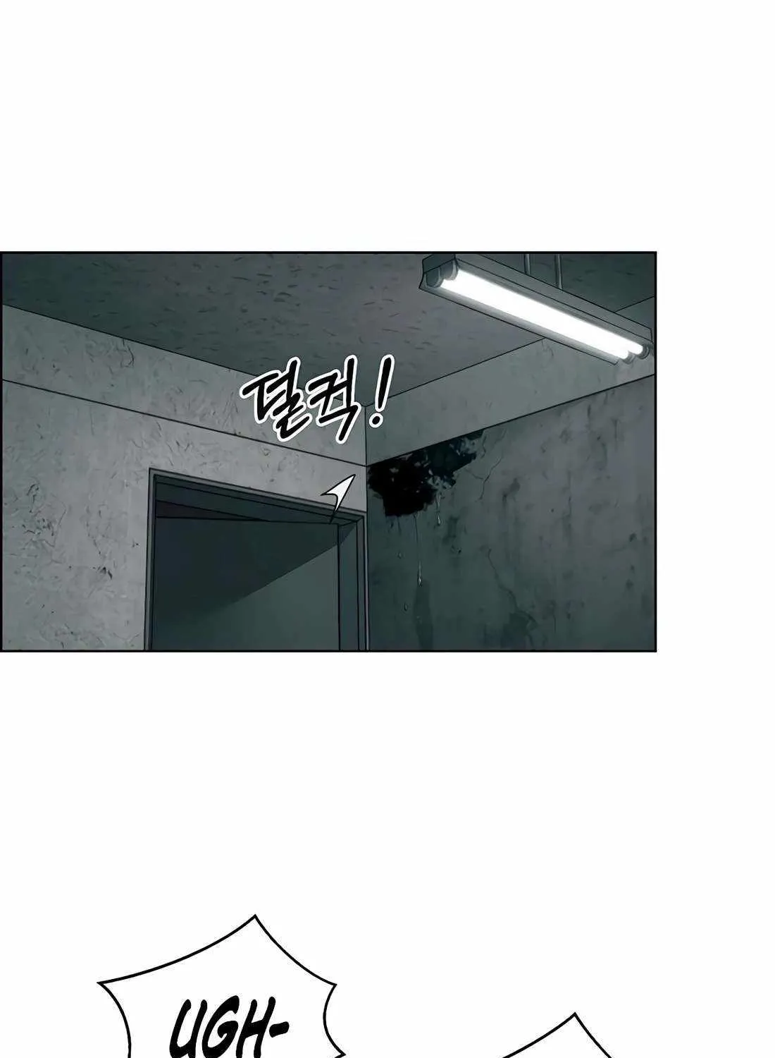 Chapter 266 — page 80