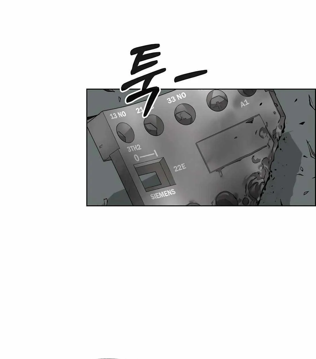 Chapter 266 — page 84