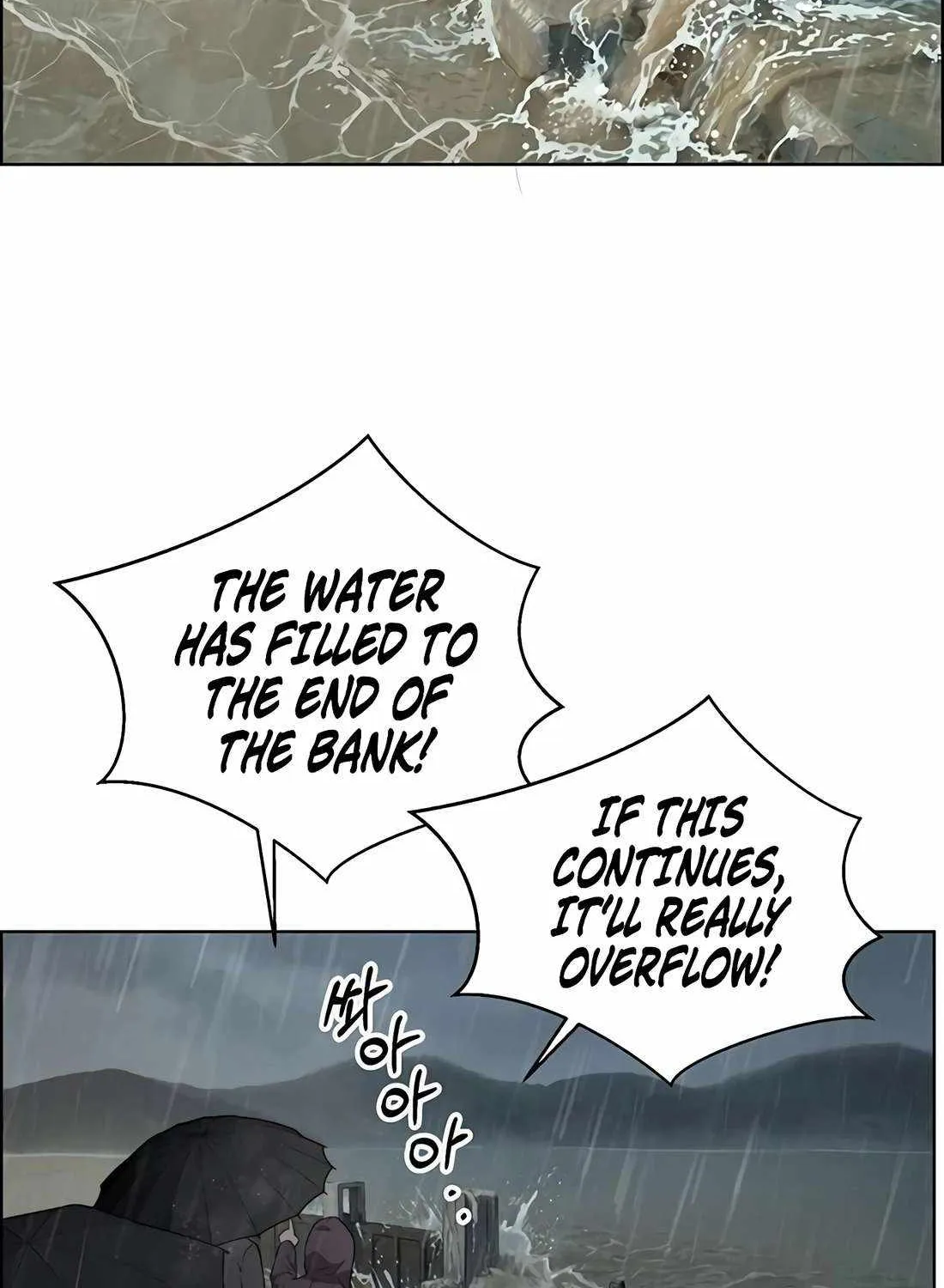 Chapter 266 — page 88