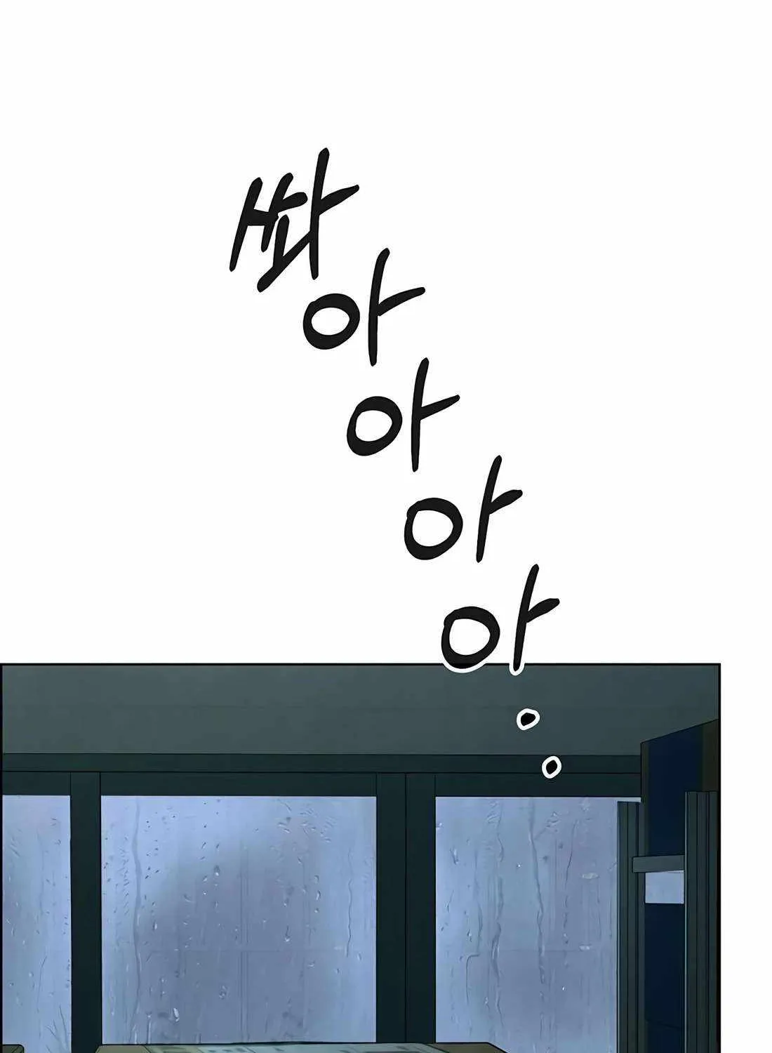 Chapter 266 — page 92