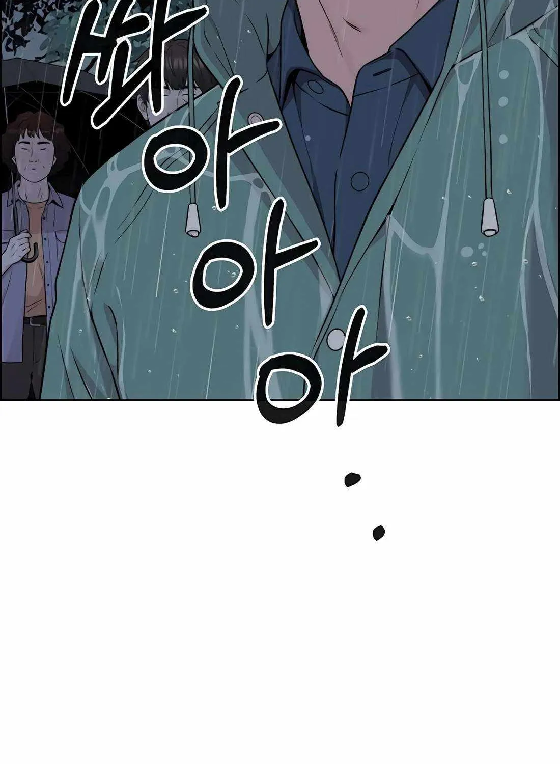 Chapter 267 — page 124