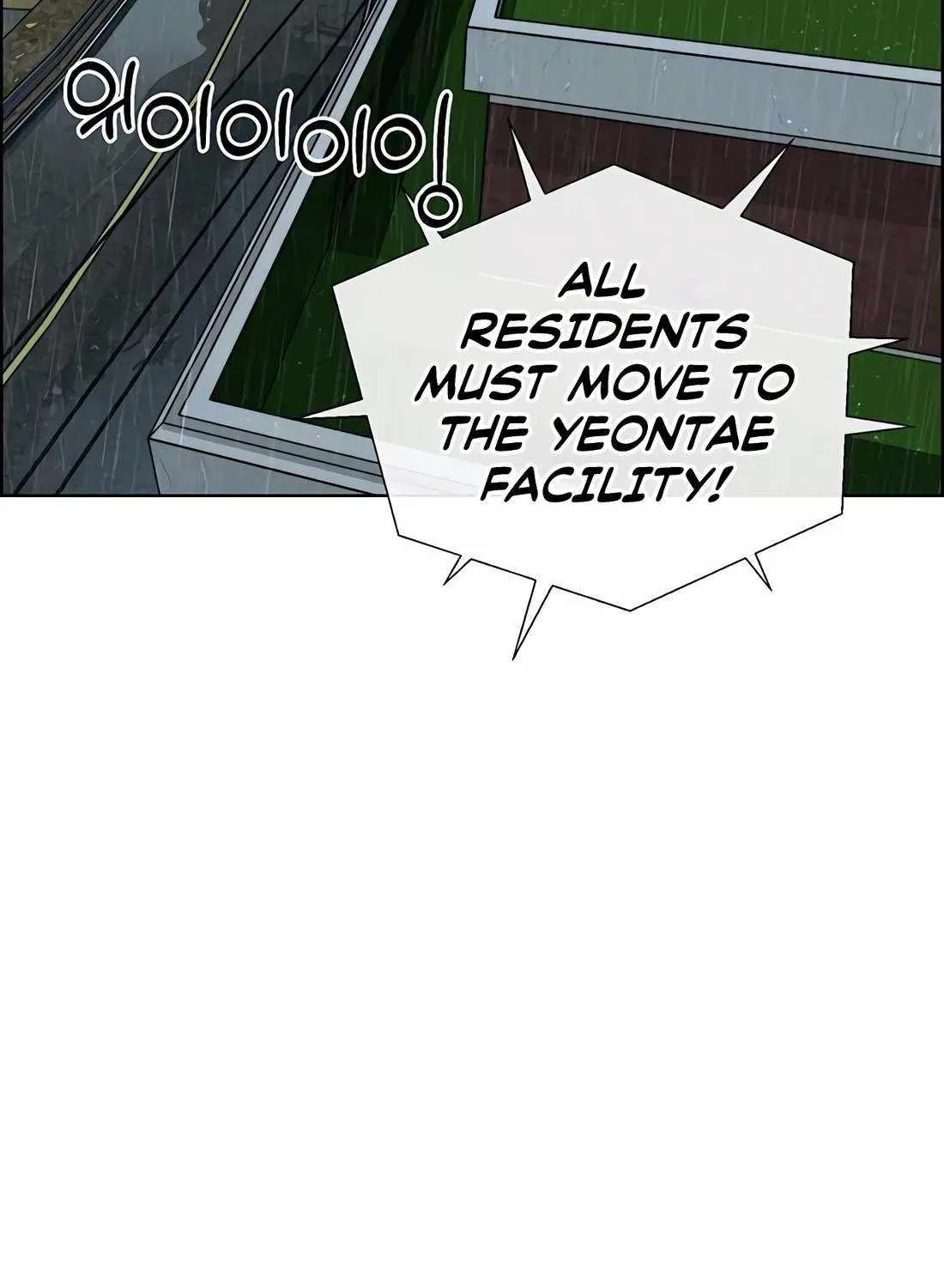 Chapter 267 — page 14