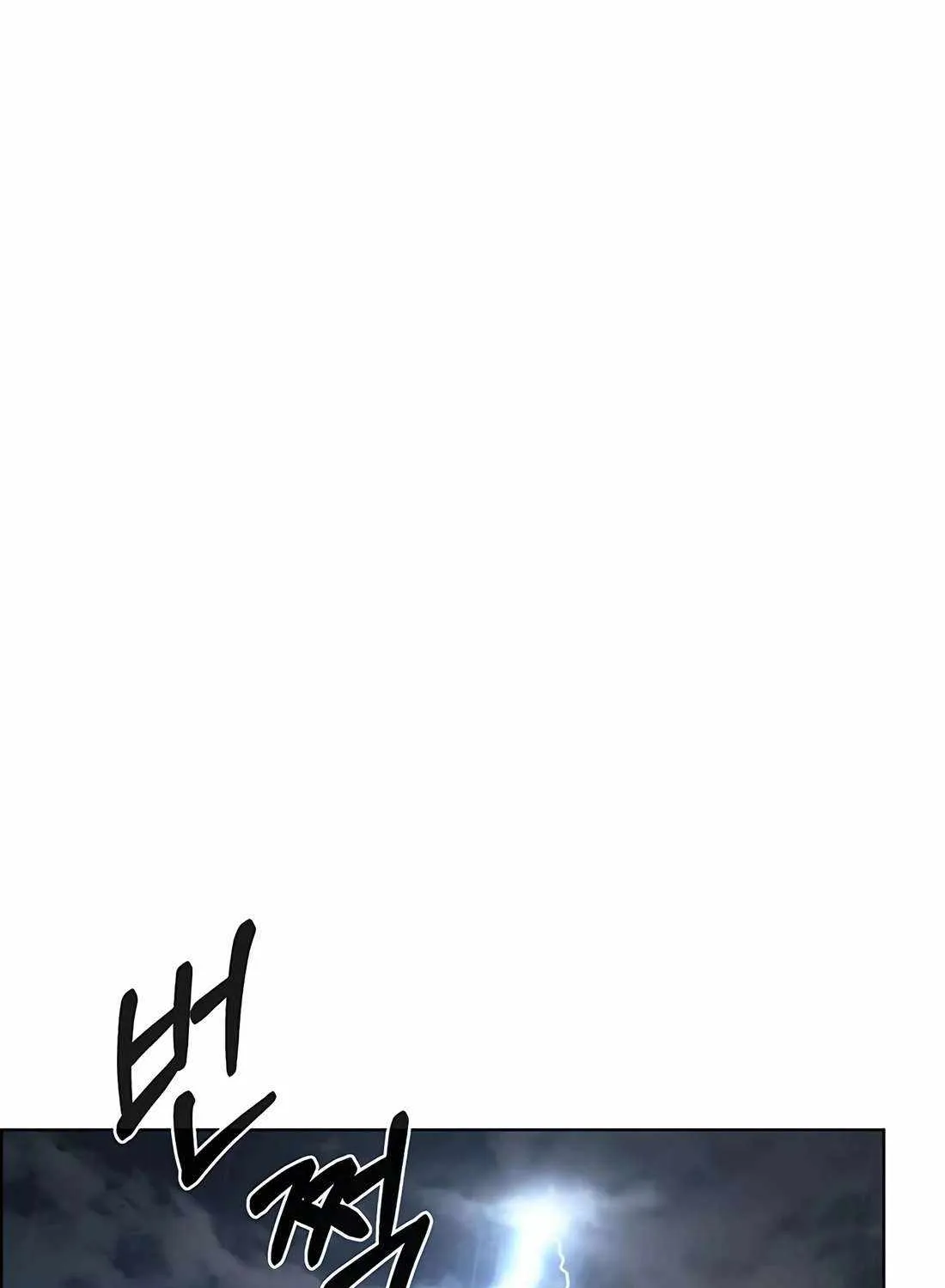 Chapter 267 — page 141