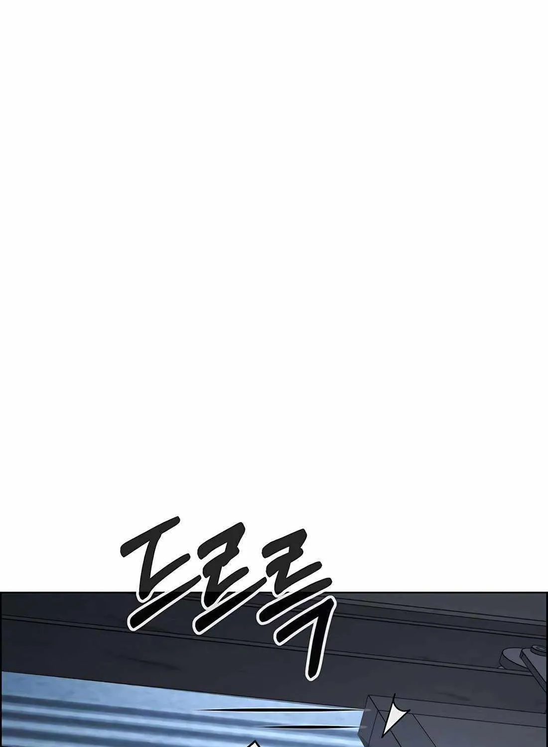 Chapter 267 — page 163