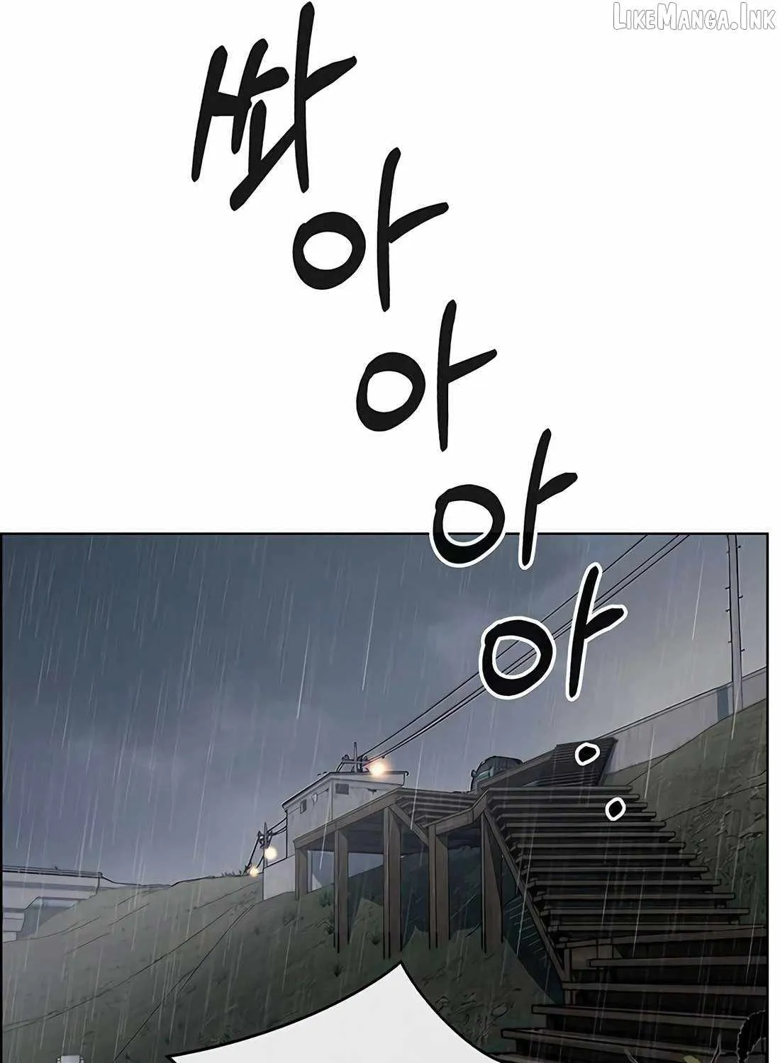 Chapter 267 — page 18
