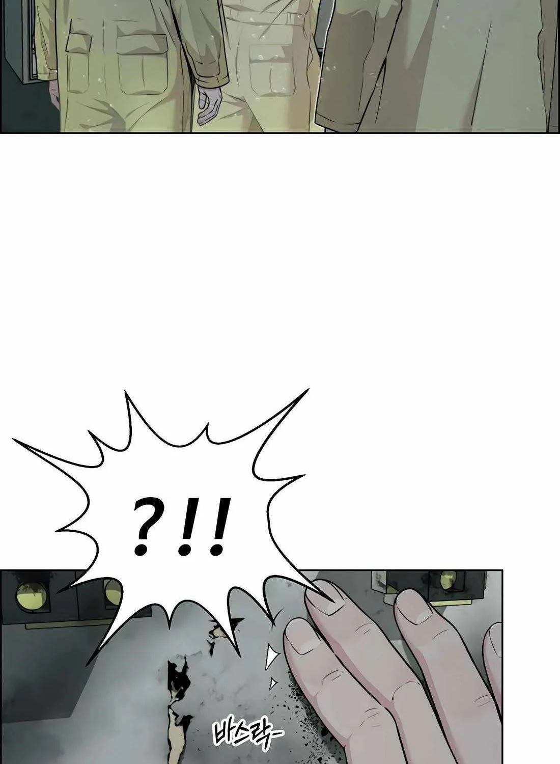 Chapter 267 — page 23