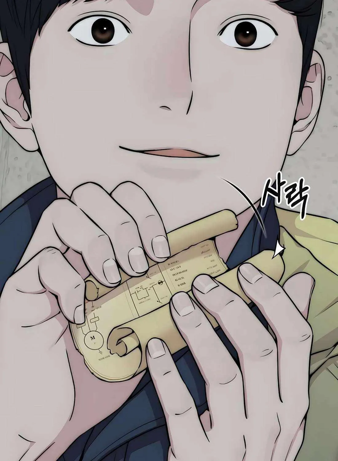 Chapter 267 — page 30