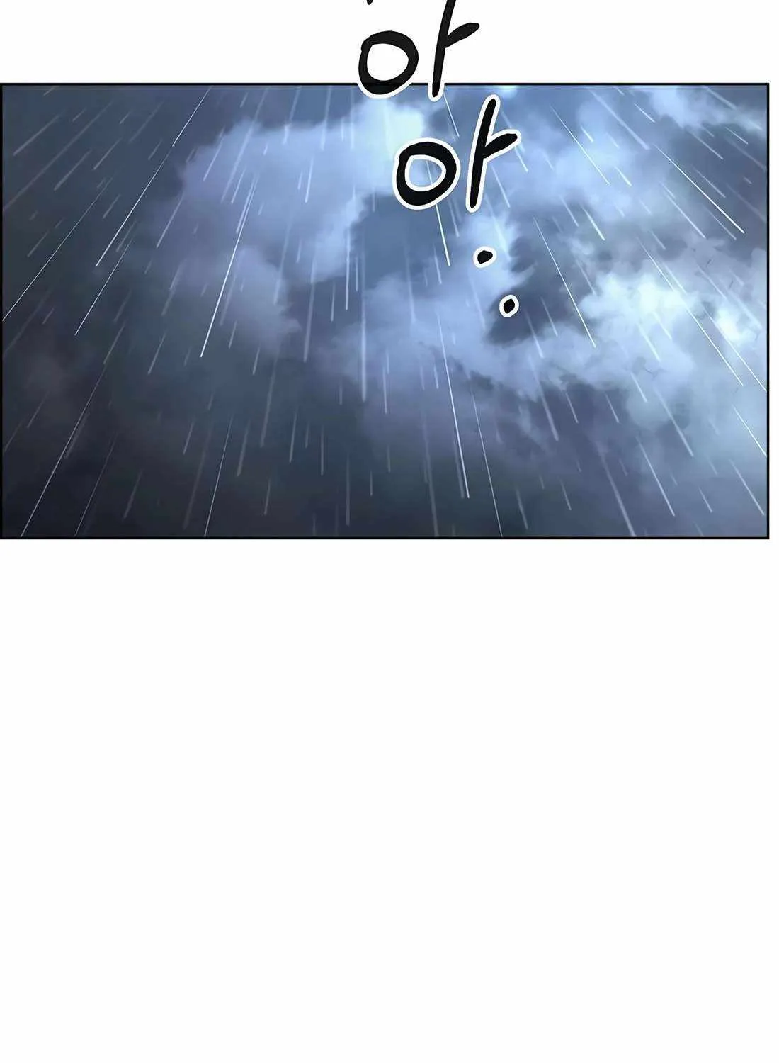 Chapter 267 — page 5