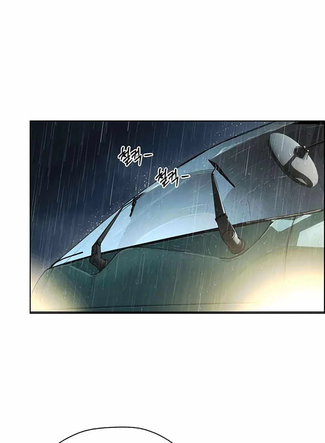 Chapter 267 — page 53
