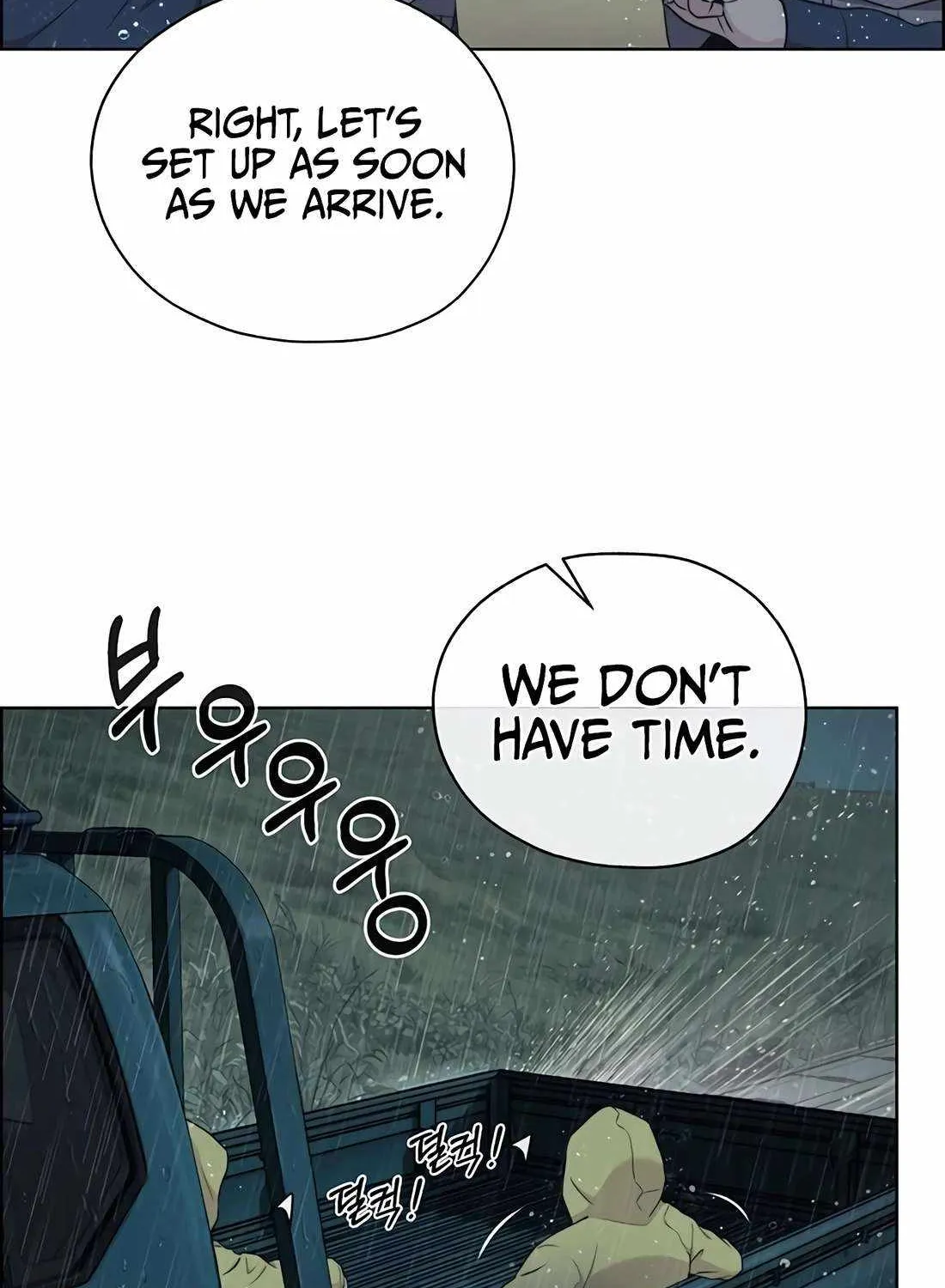 Chapter 267 — page 57