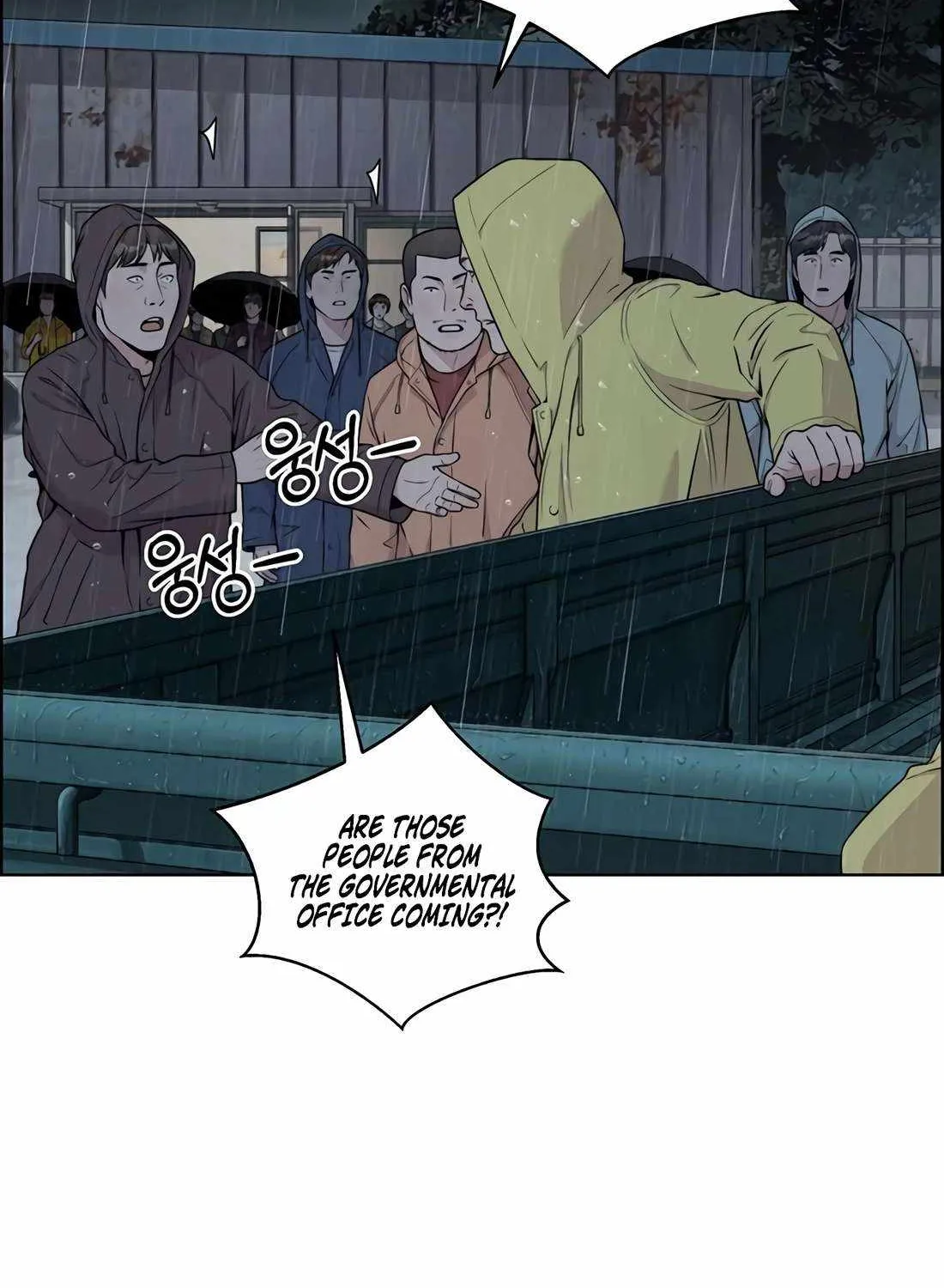 Chapter 267 — page 70