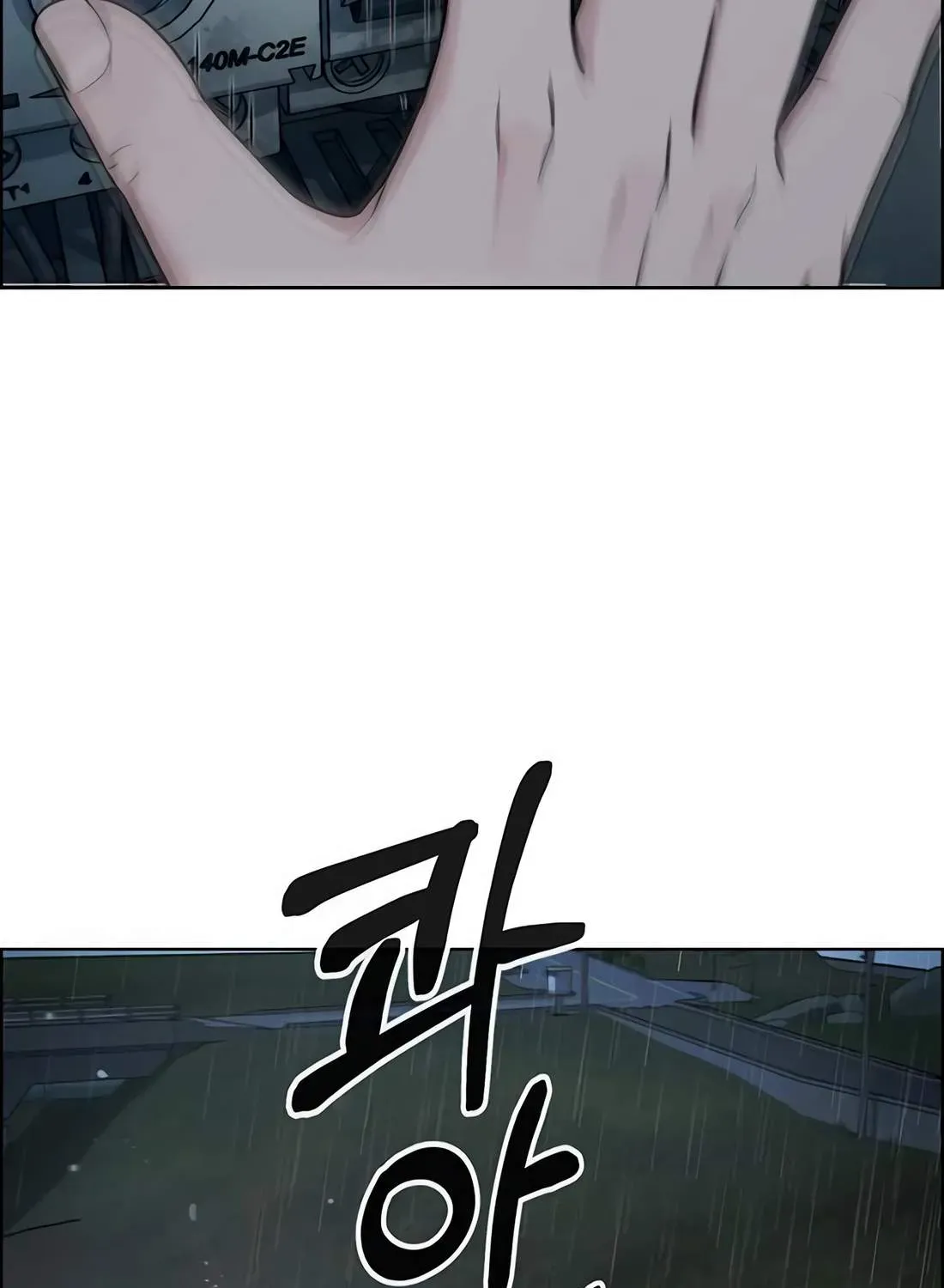 Chapter 268 — page 125