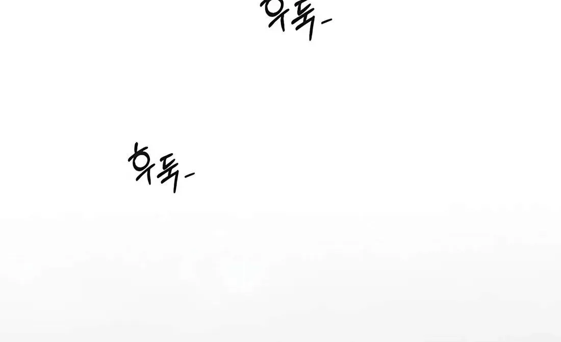 Chapter 268 — page 146