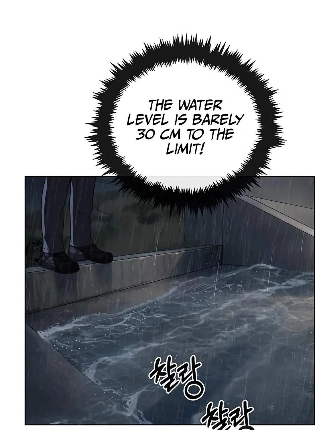 Chapter 268 — page 17