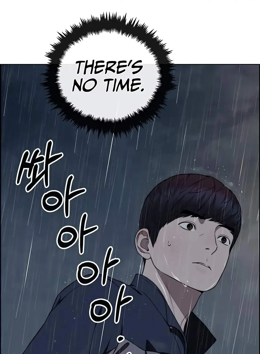 Chapter 268 — page 19