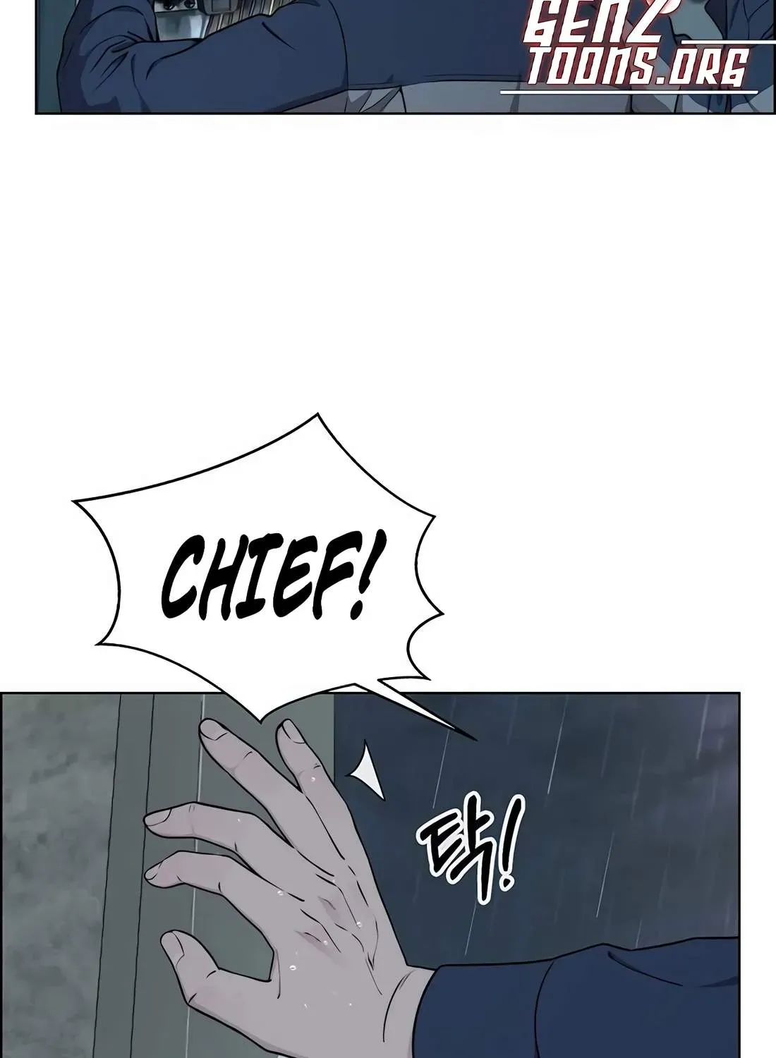 Chapter 268 — page 27