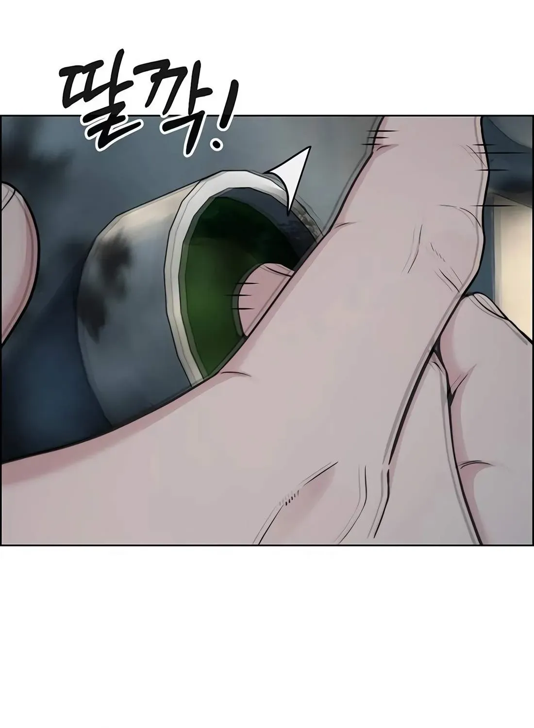 Chapter 268 — page 47