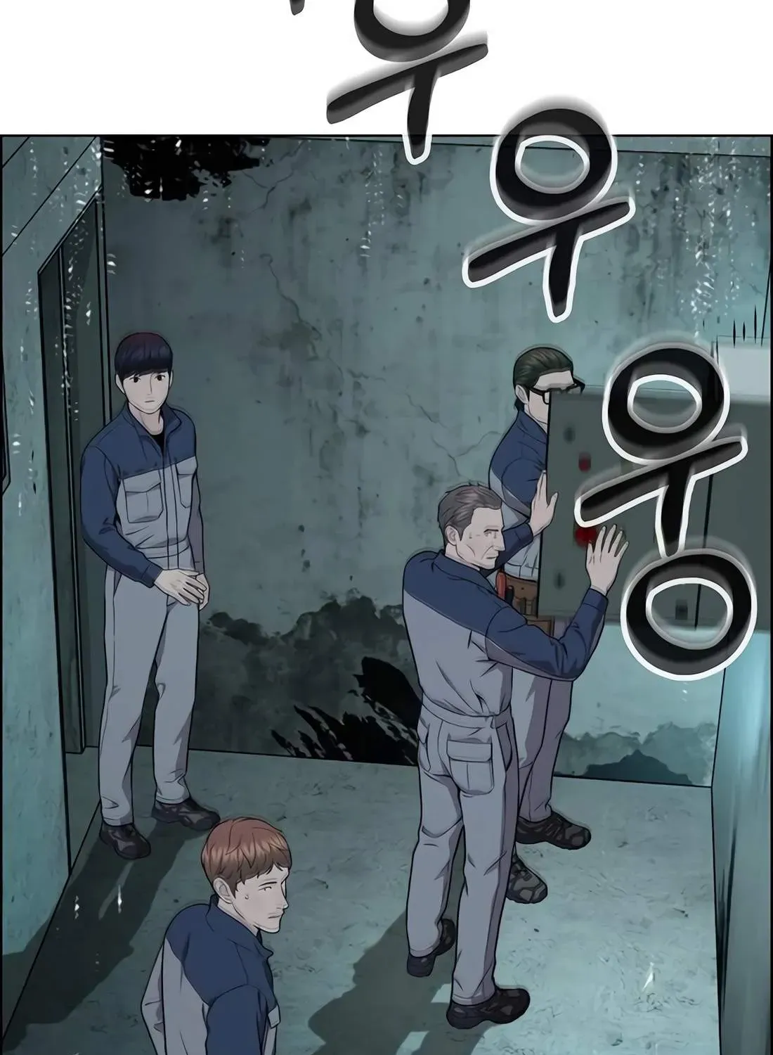 Chapter 268 — page 49