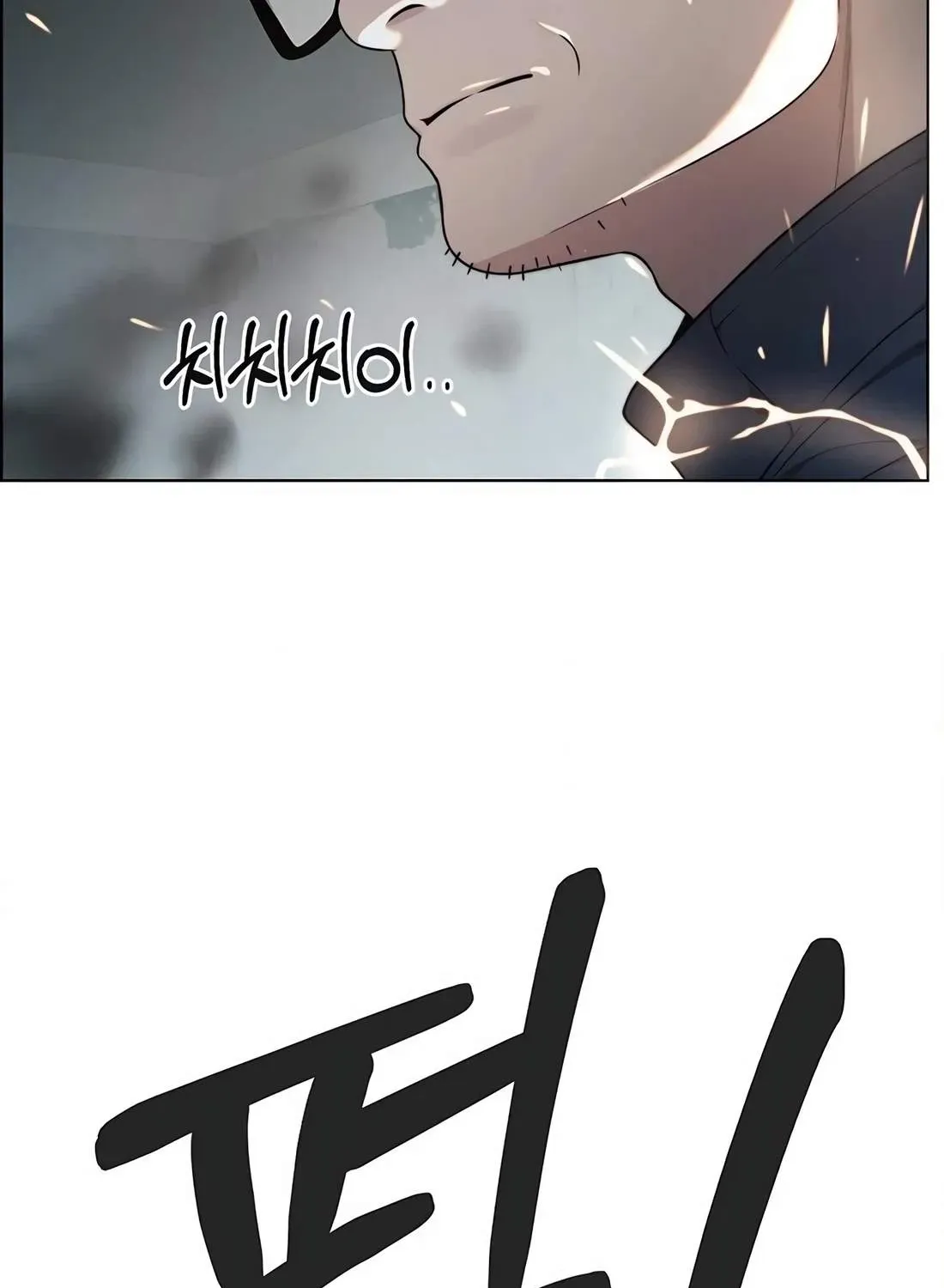 Chapter 268 — page 59