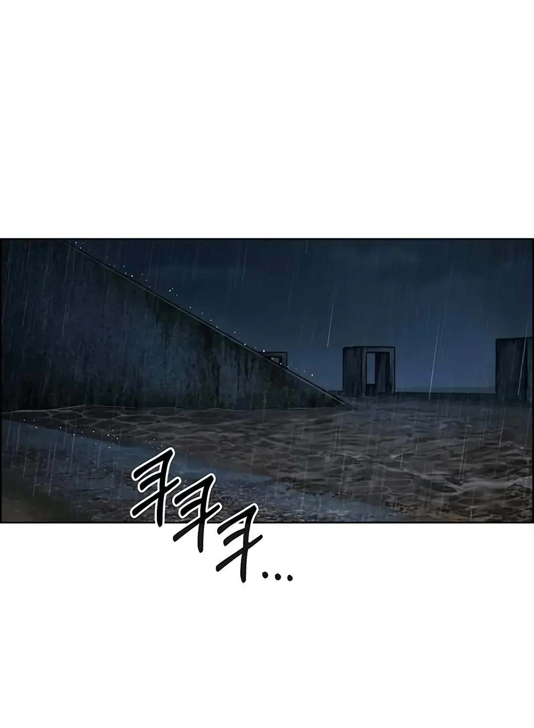 Chapter 268 — page 81