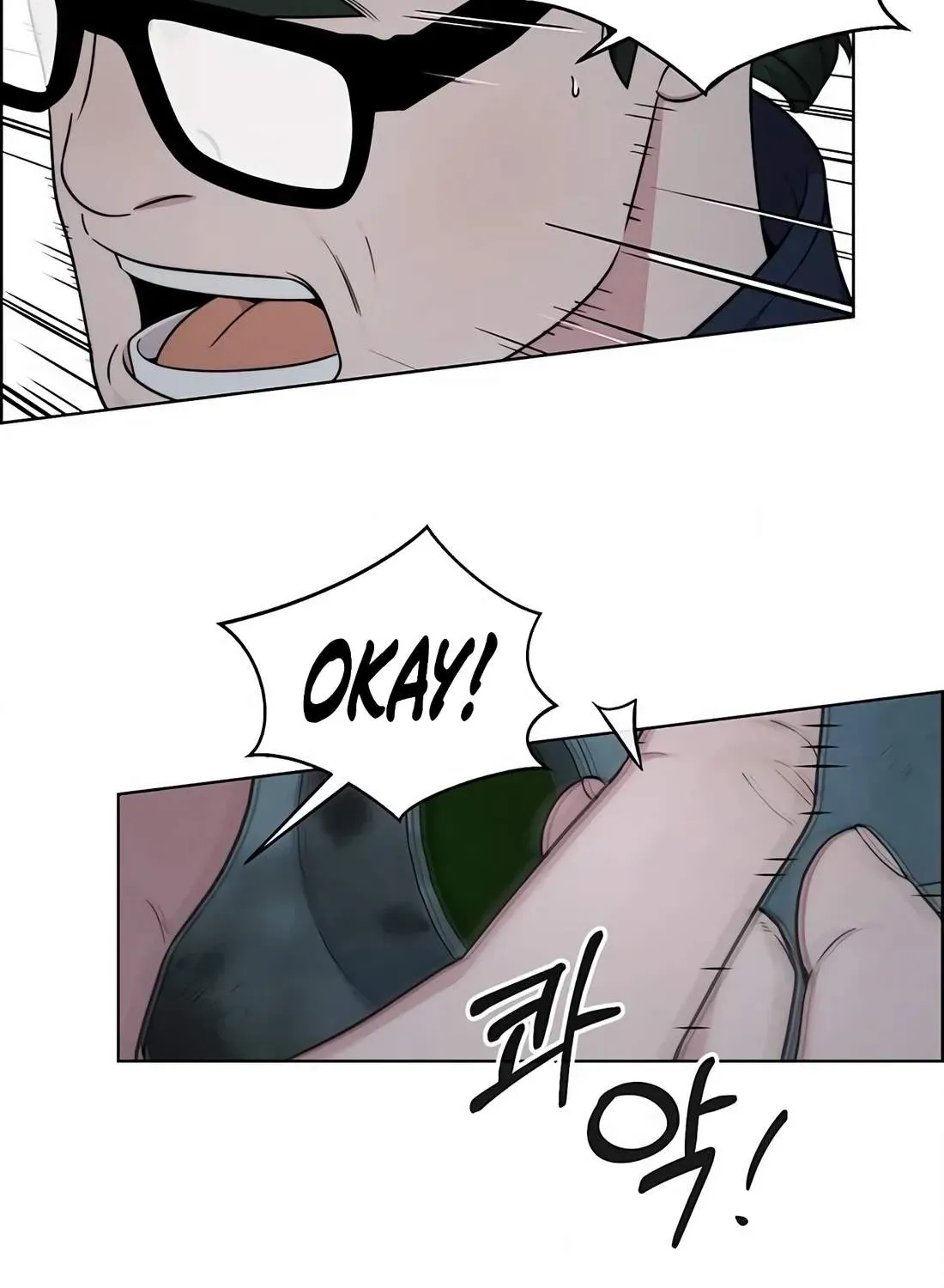 Chapter 268 — page 99