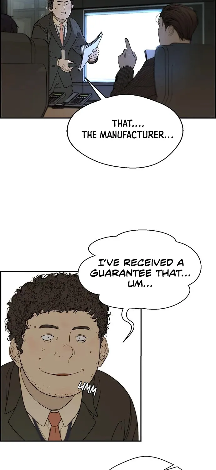 Chapter 29 — page 17
