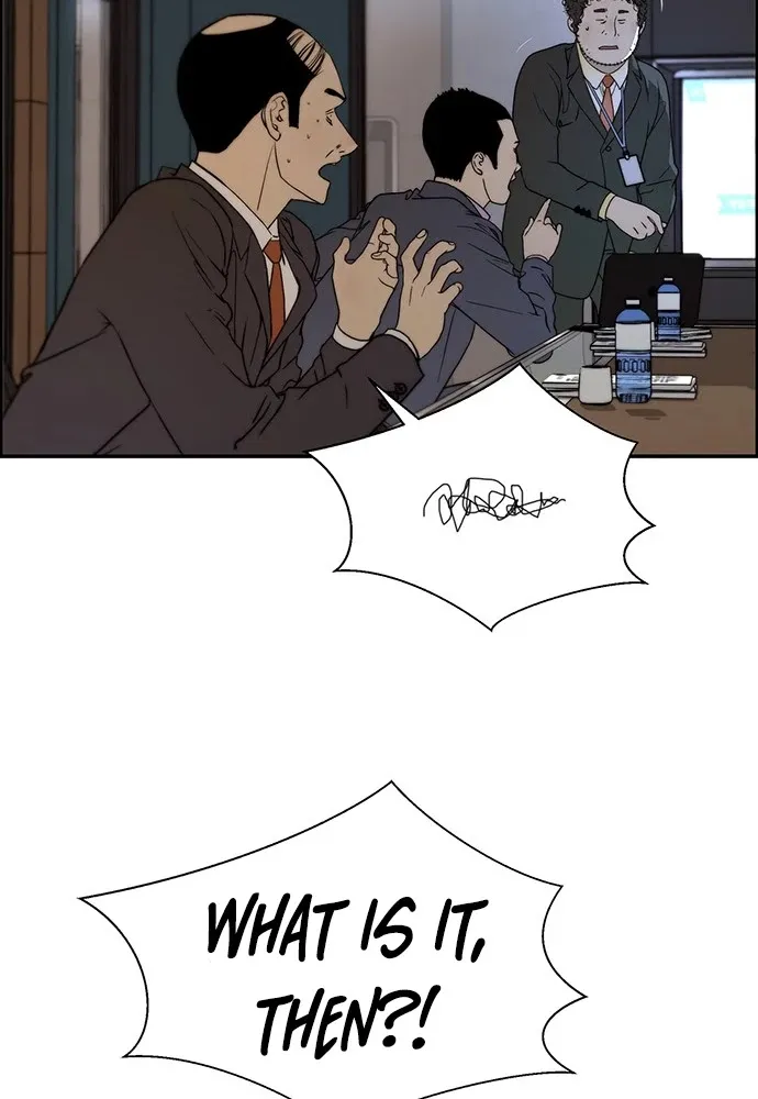 Chapter 29 — page 44