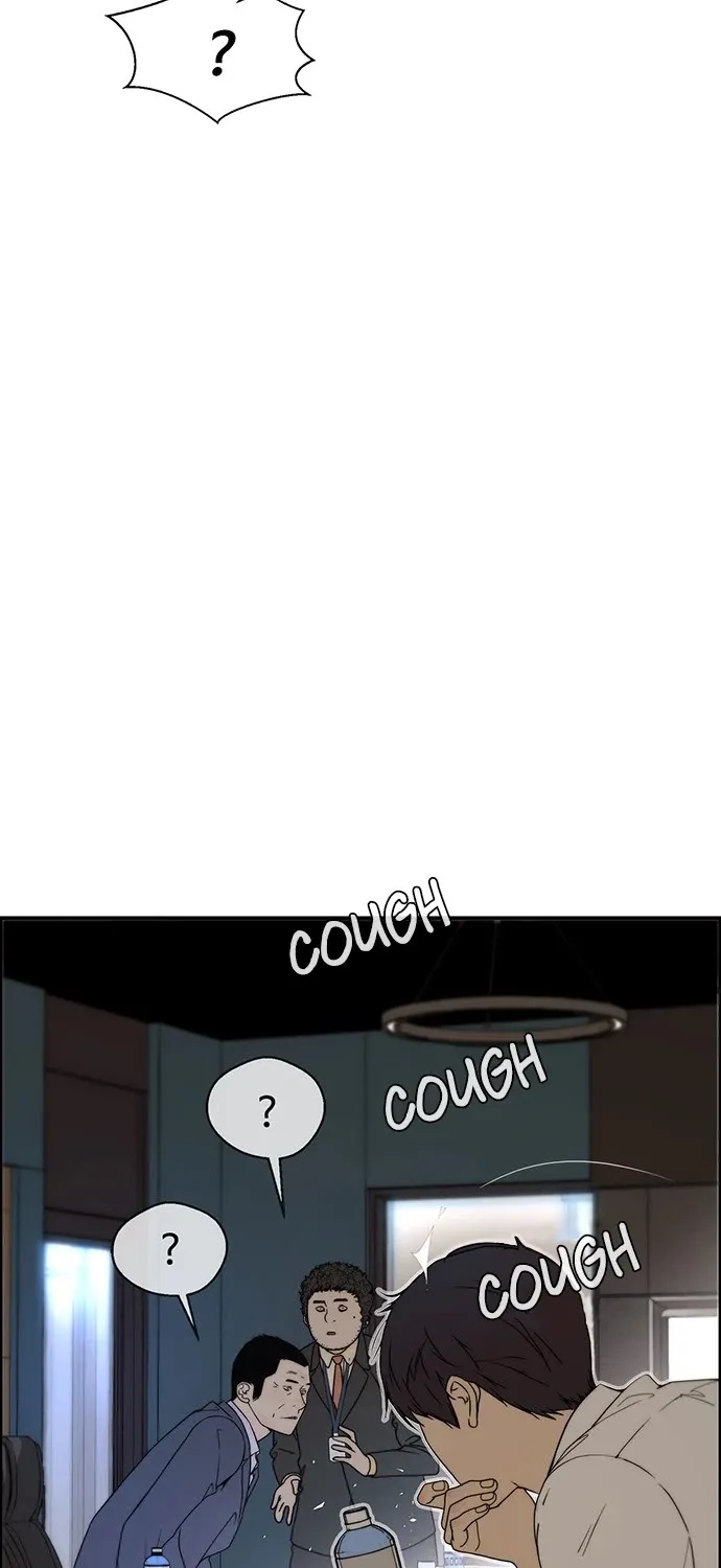Chapter 29 — page 47