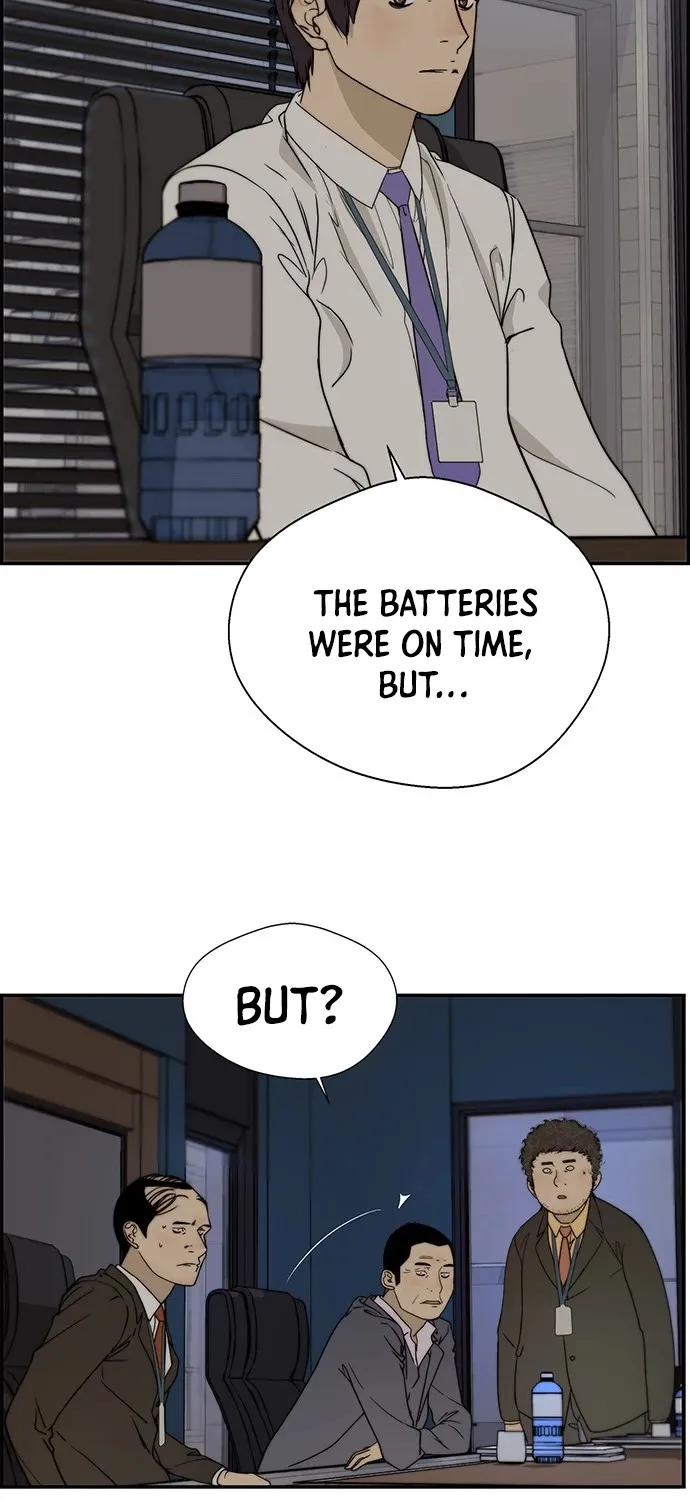 Chapter 29 — page 51