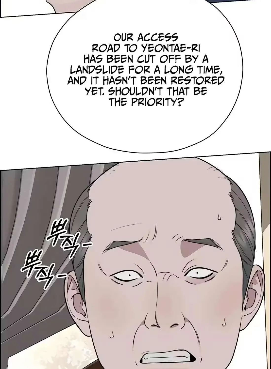 Chapter 269 — page 106