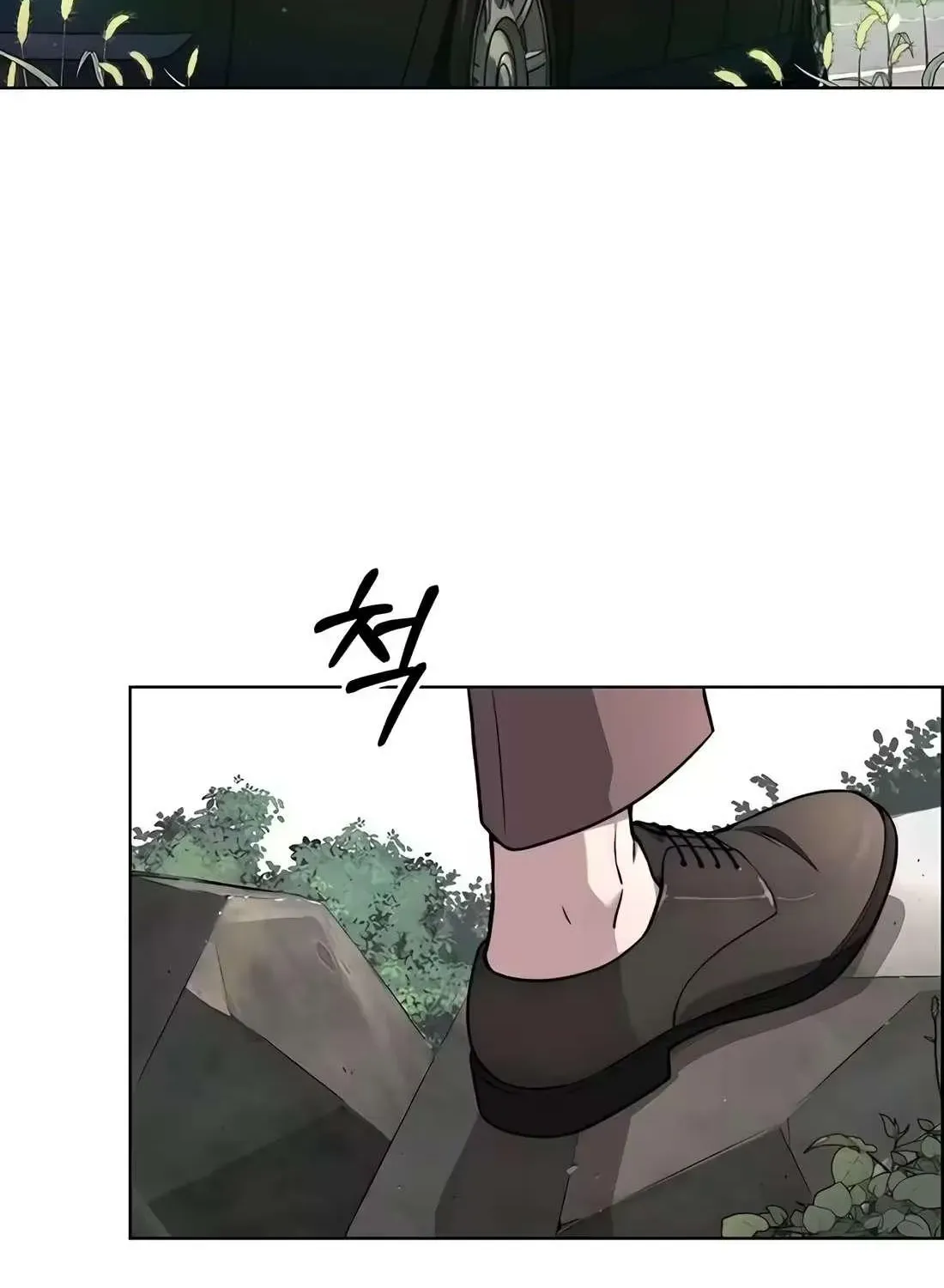 Chapter 269 — page 124